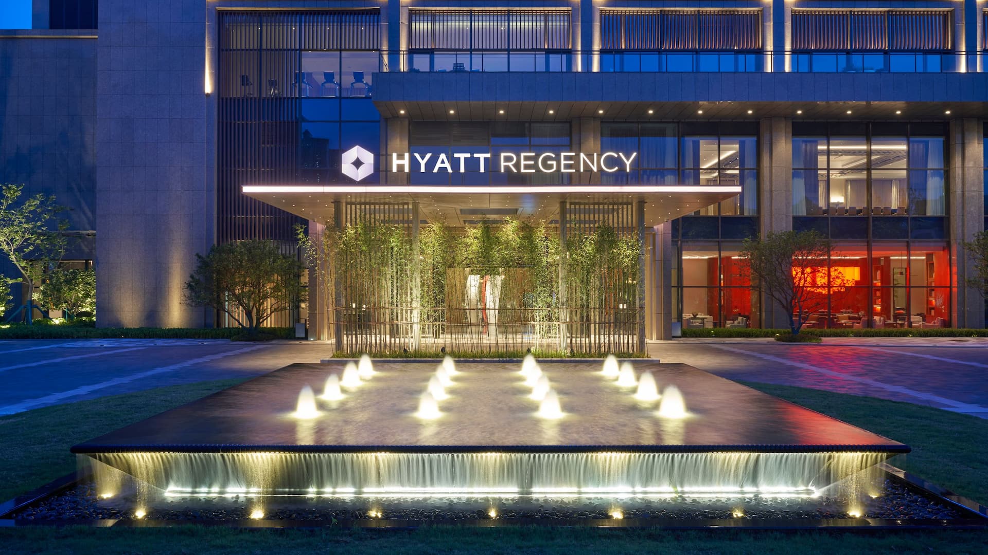 Hyatt Regency Zhuzhou Hotel Entrance
