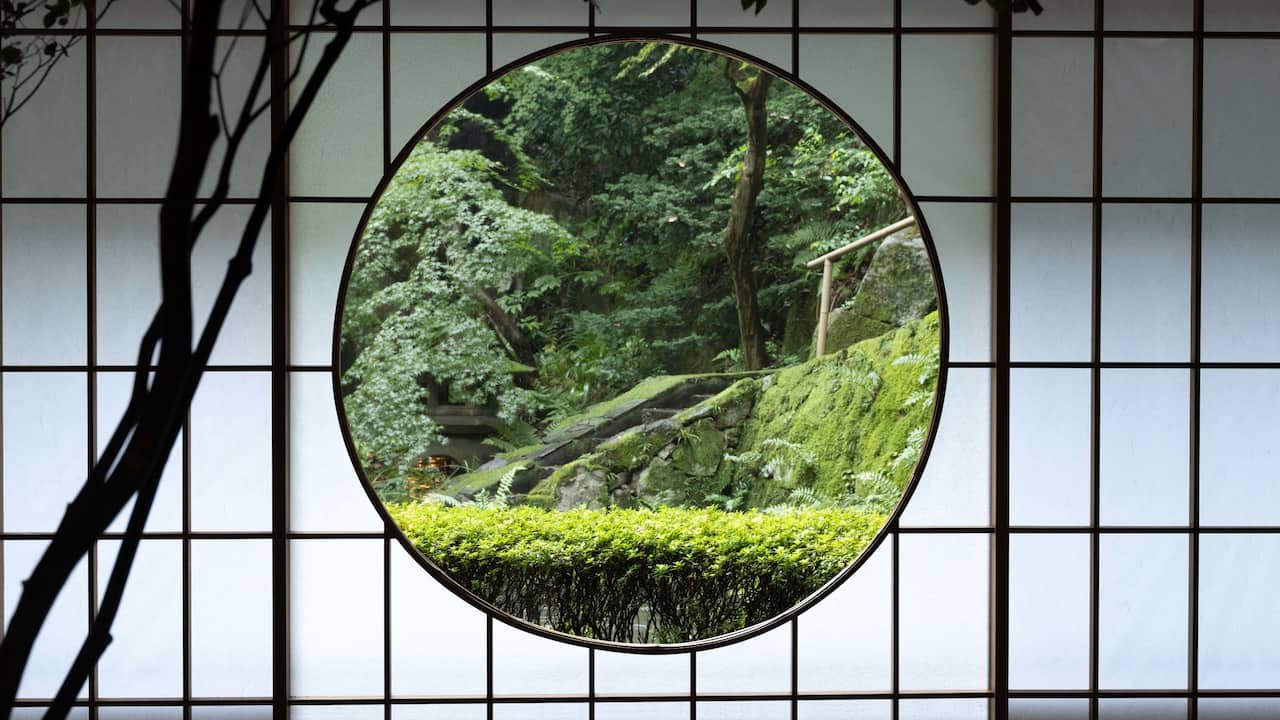 Hyatt Regency Kyoto Garden Room Shoji Door 