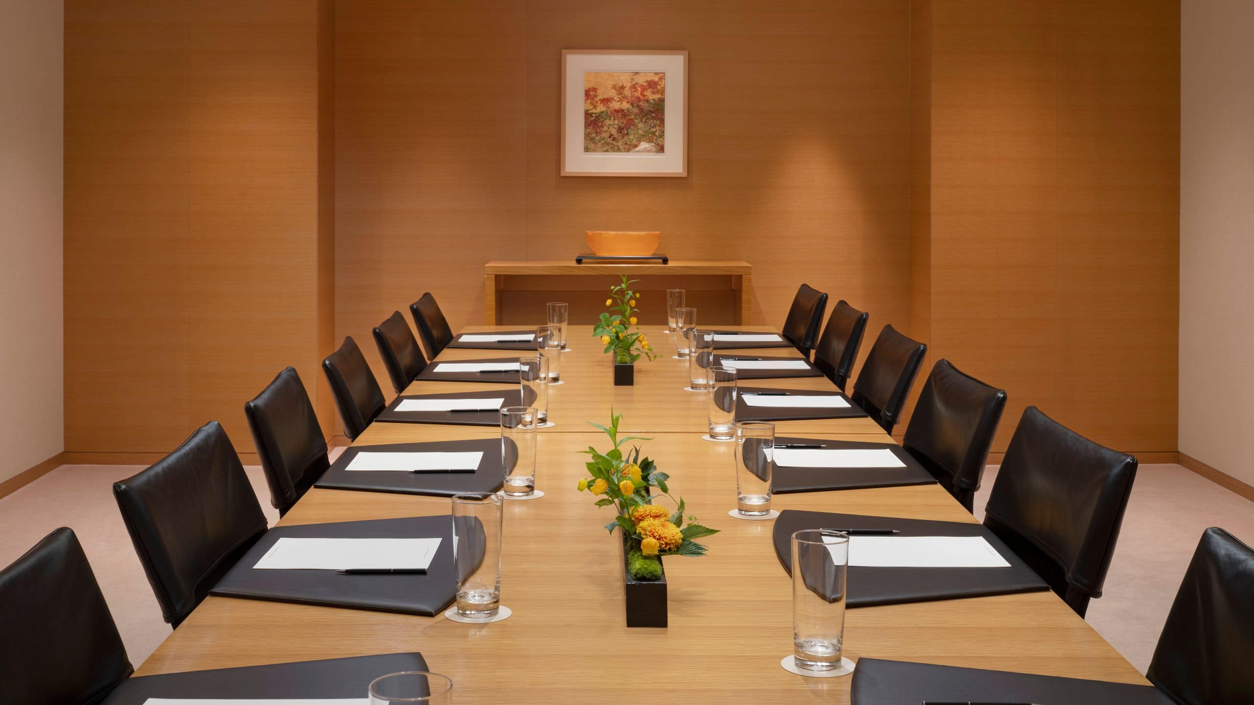 Hyatt Regency Kyoto The Boardroom