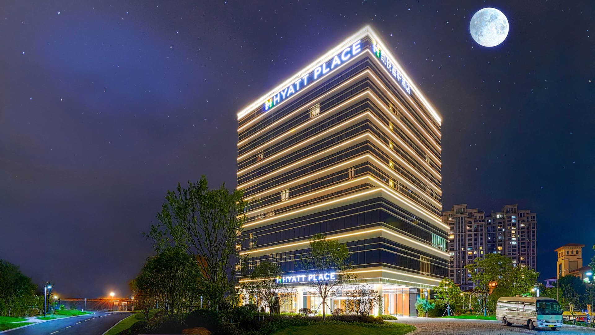 Hyatt Place Hyatt-Place-Deqing-P023-Facade