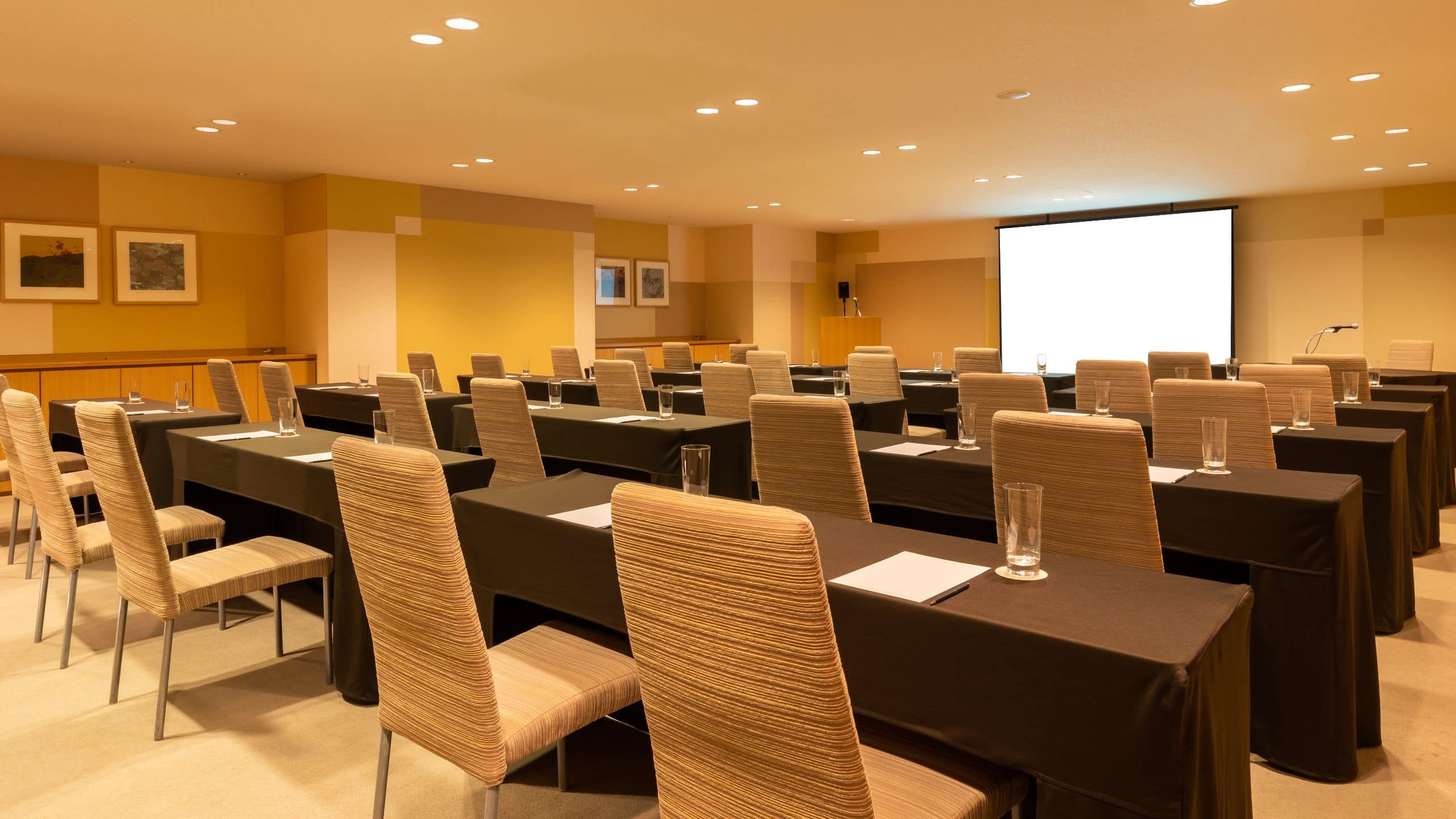 Hyatt Regency Kyoto Meeting Regency Room