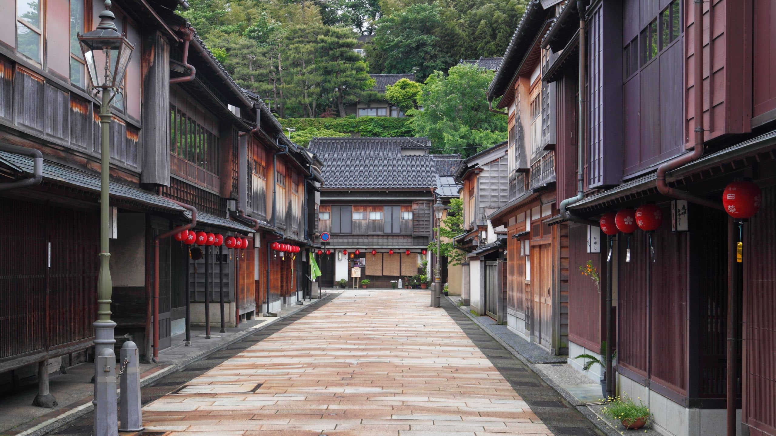 Hyatt Centric Kanazawa Chayagai