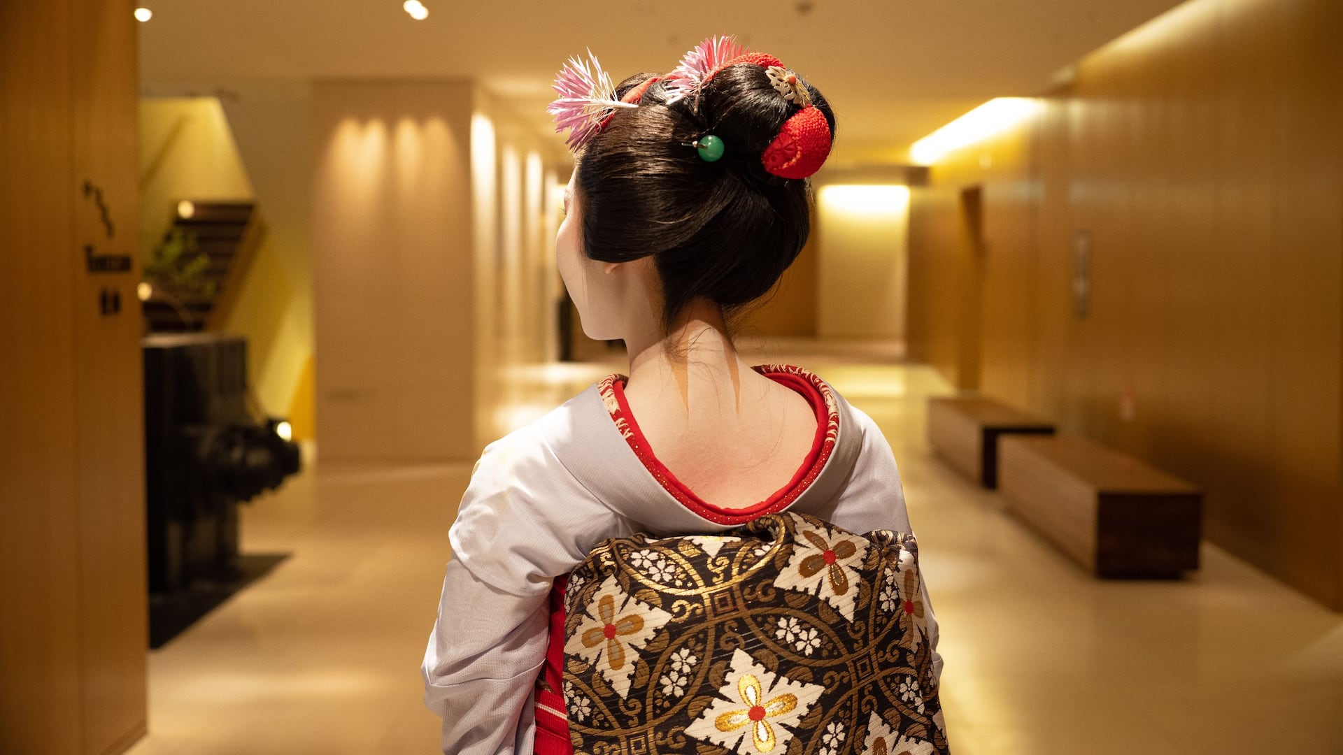 Hyatt Regency Kyoto Maiko