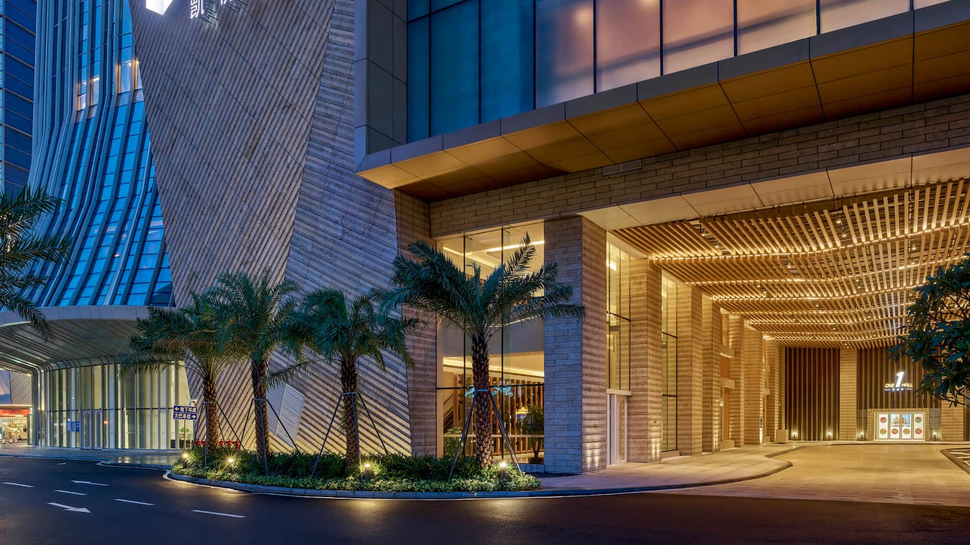 Hyatt Regency Shenzhen Yantian Entrance Parking