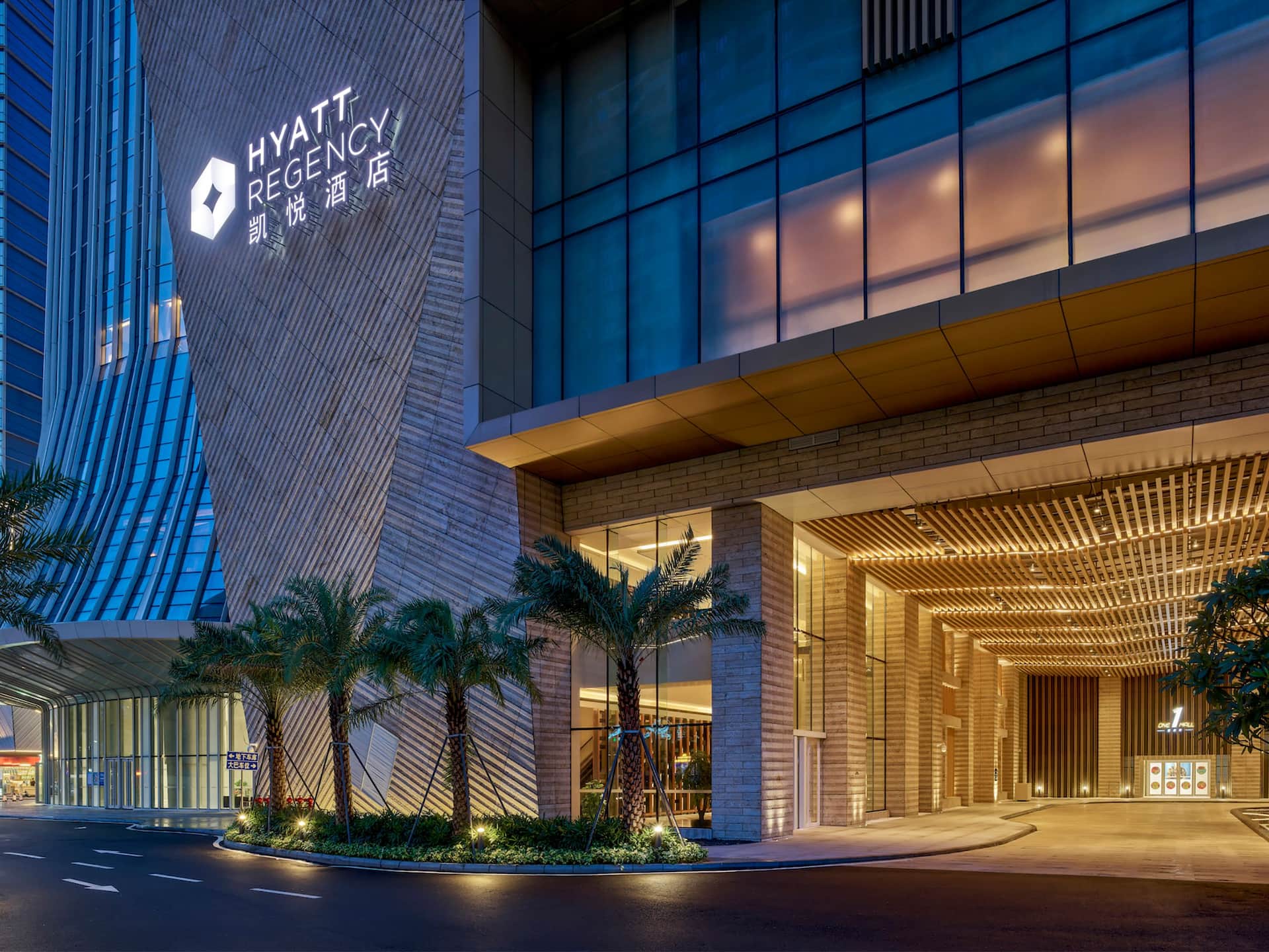 Hyatt Regency Shenzhen Yantian Entrance Parking