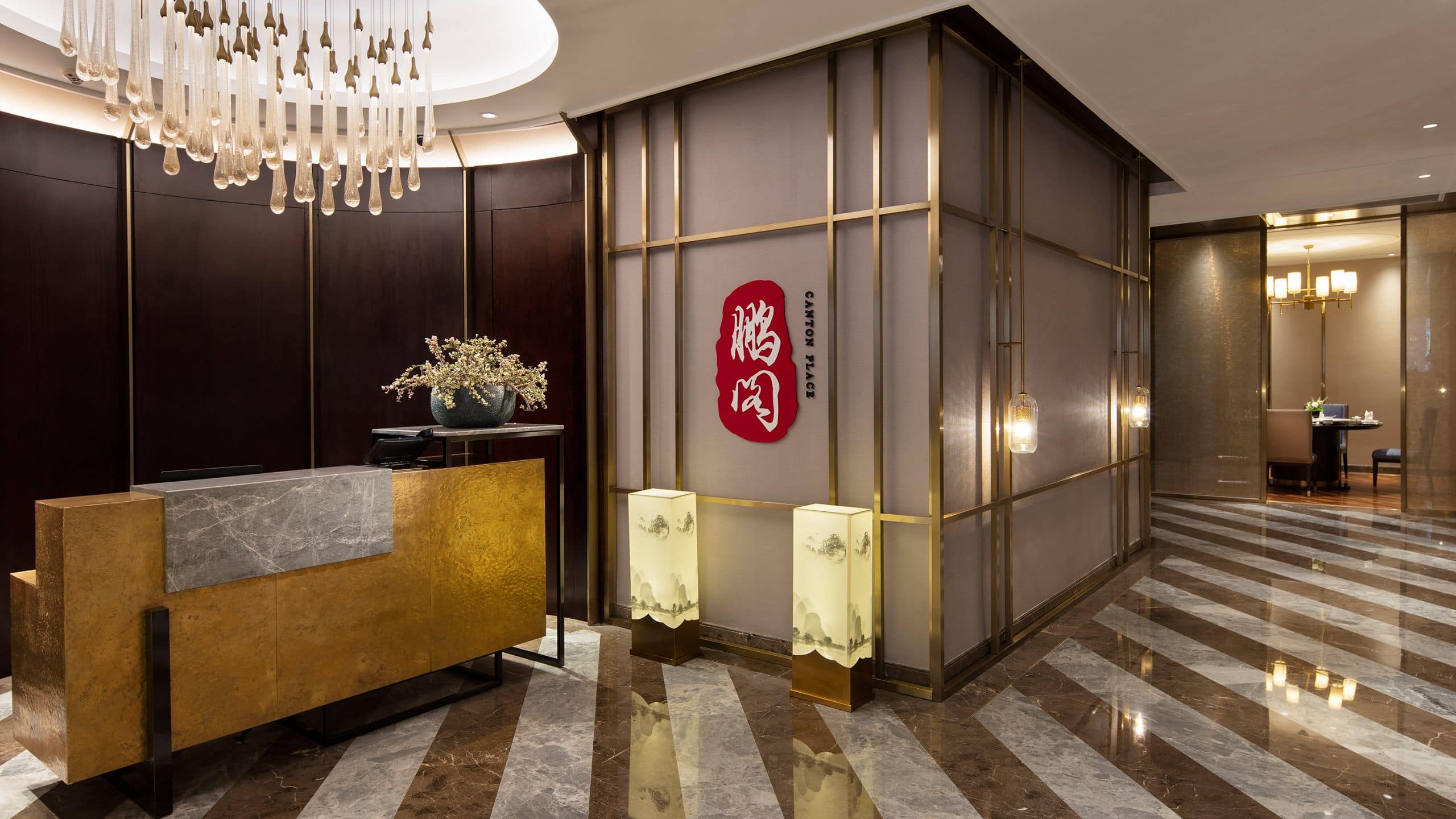 The Lixury Hotel Peng Ge Reception