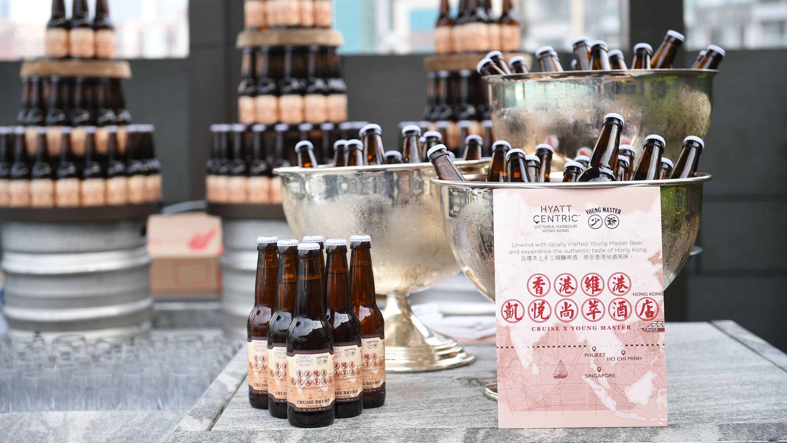 Hyatt Centric Victoria Harbour Hong Kong Cruise Outdoor Brew