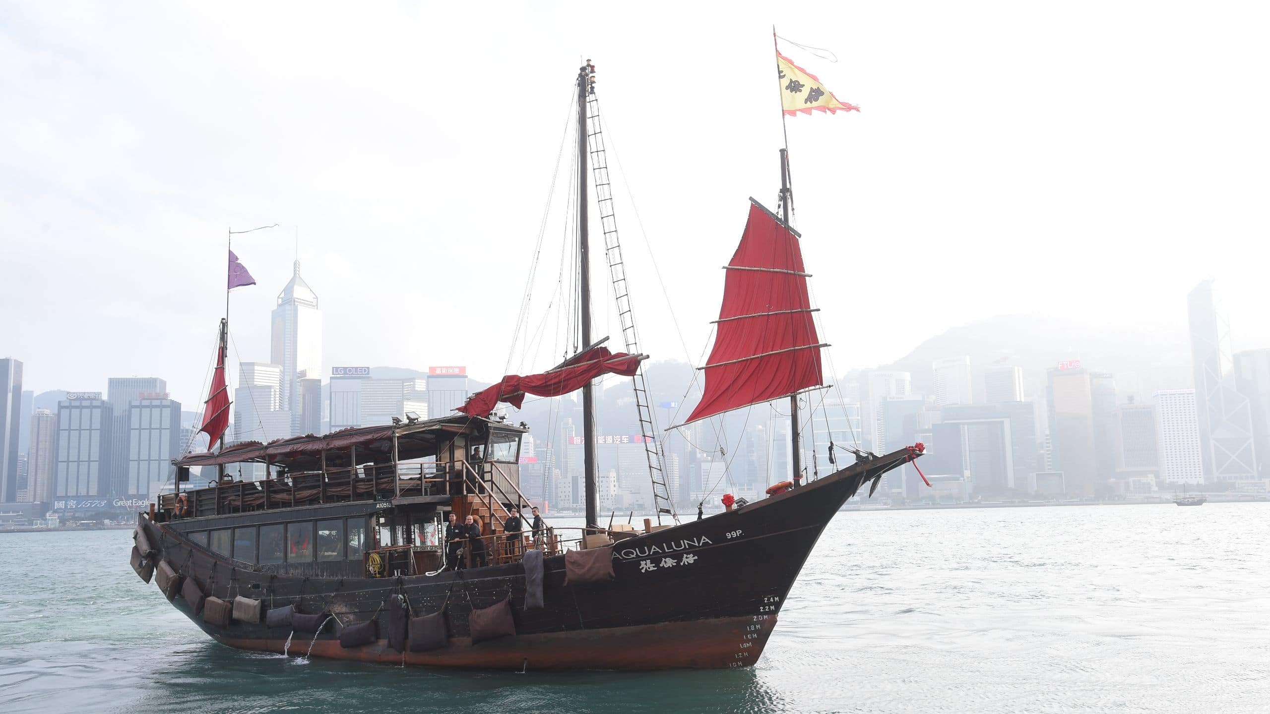 Hyatt Centric Victoria Harbour Hong Kong Aqua Luna Exterior