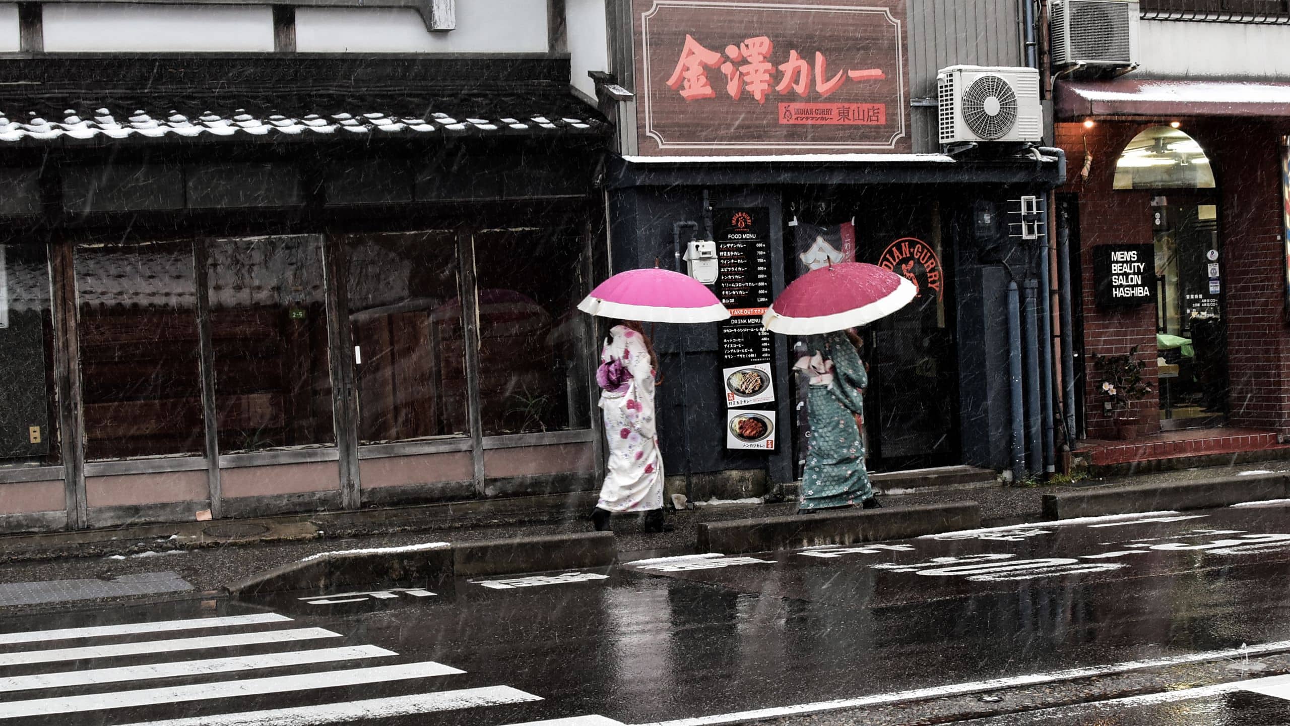 Hyatt Centric Kanazawa Girls in Kimono