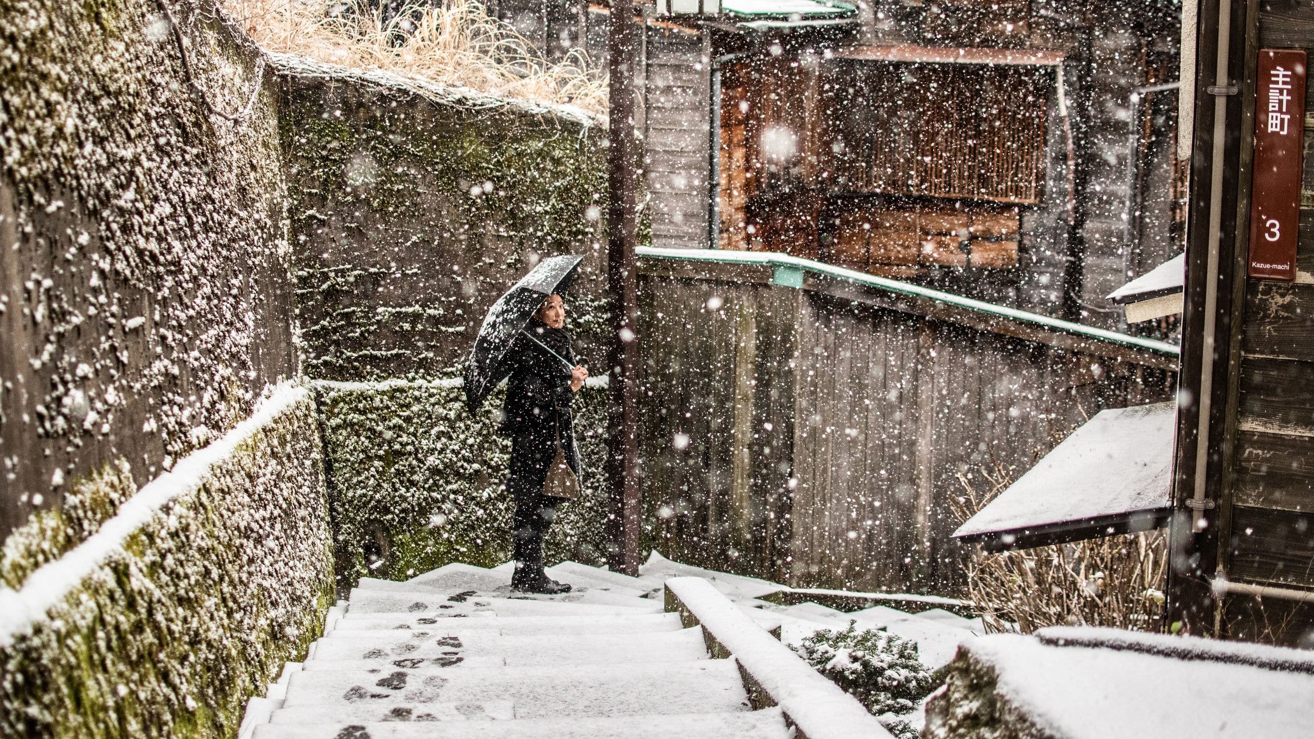 Hyatt Centric Kanazawa Kazuecho Snow Looking Up