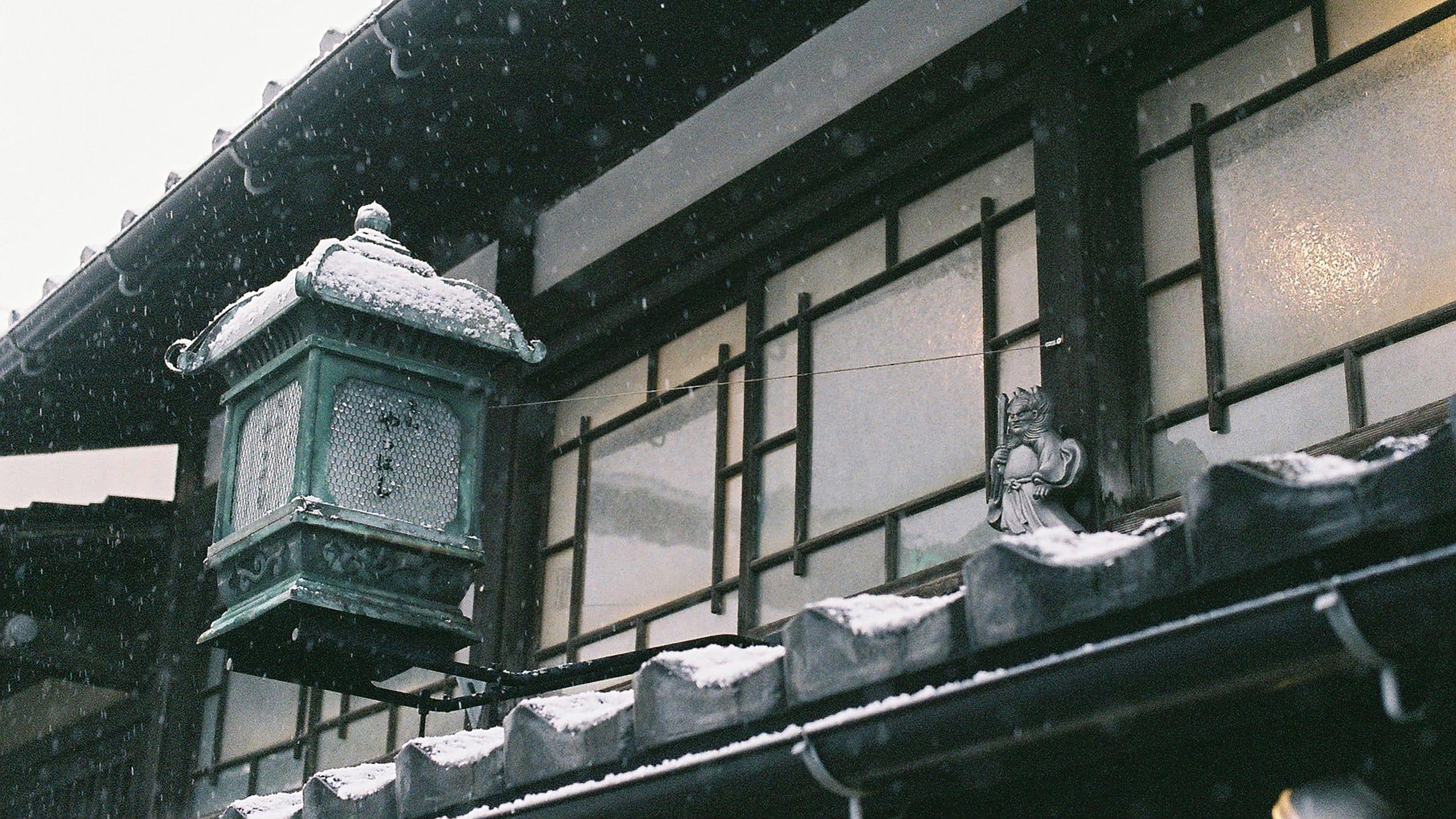 Hyatt Centric Kanazawa Lamp