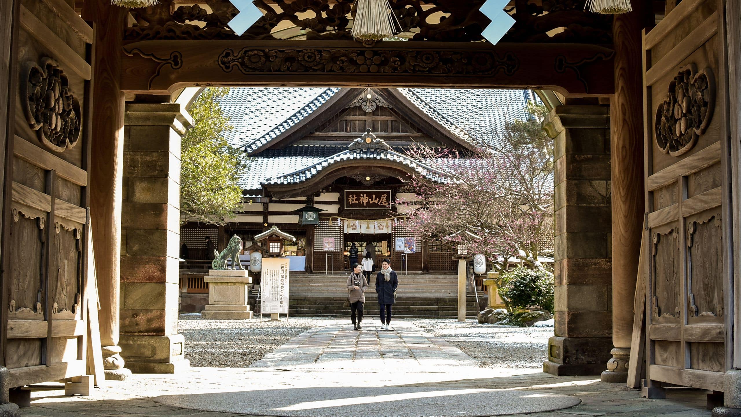 Hyatt Centric Kanazawa Oyama Shrine Couple