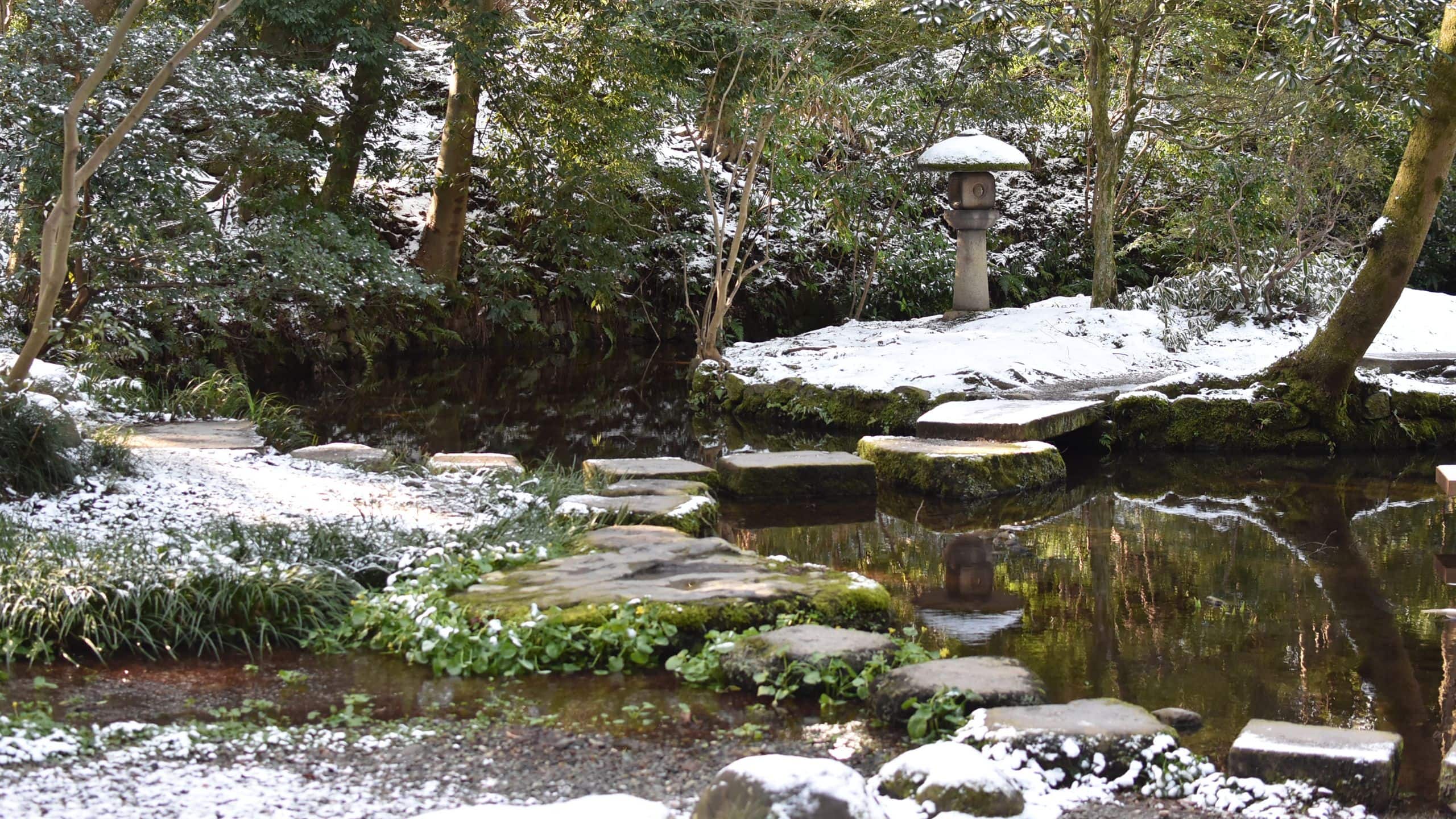 Hyatt Centric Kanazawa Oyama Shrine Snow