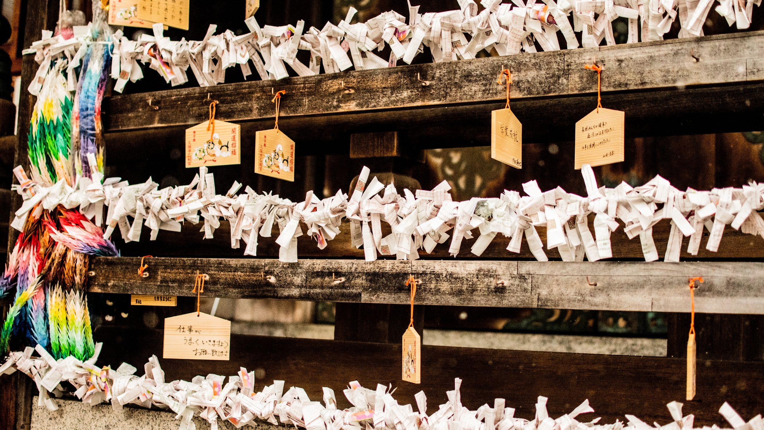 Hyatt Centric Kanazawa Paper Shrine
