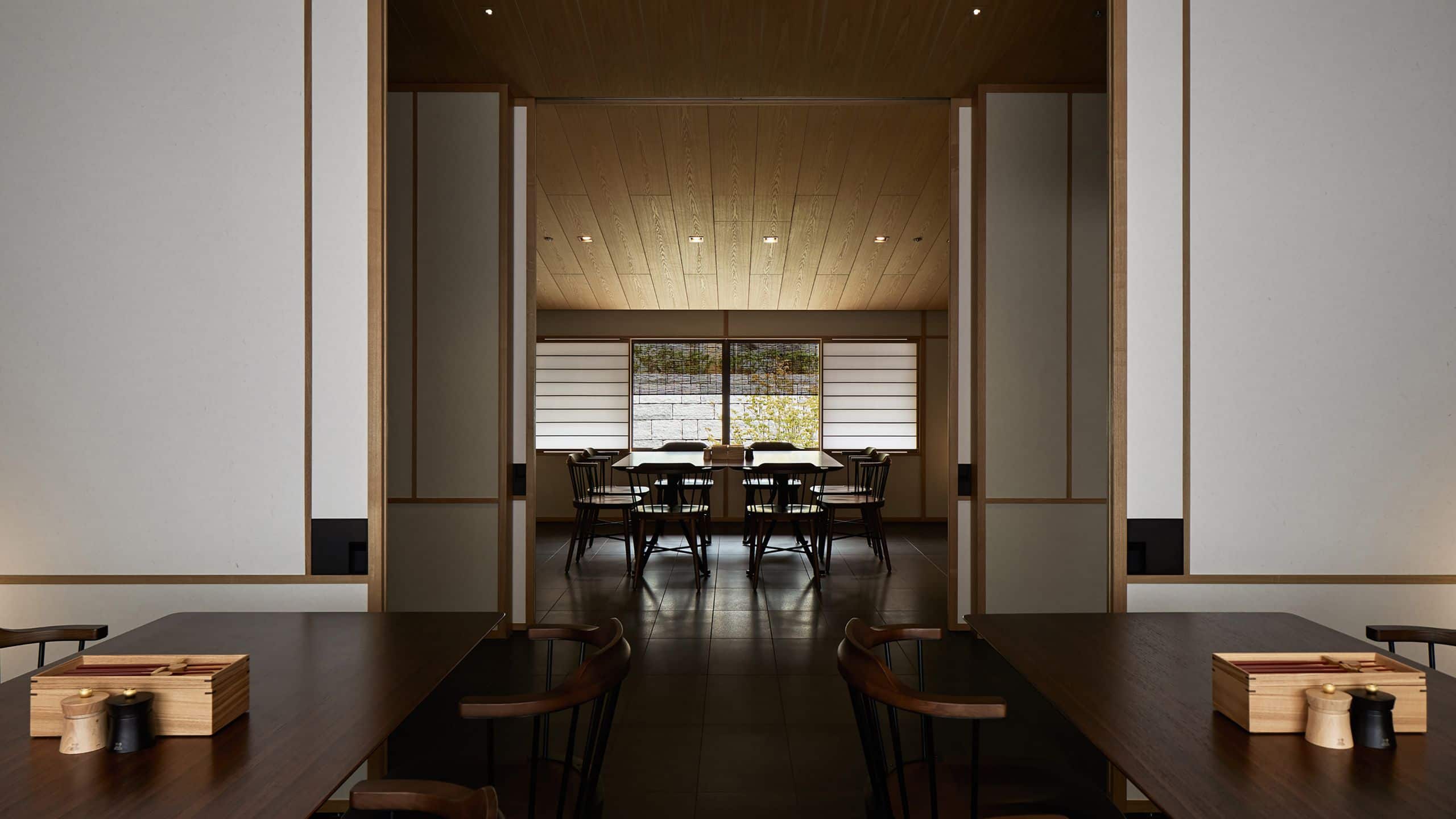 3 of 4 Park Hyatt Kyoto Kyoto Bistro