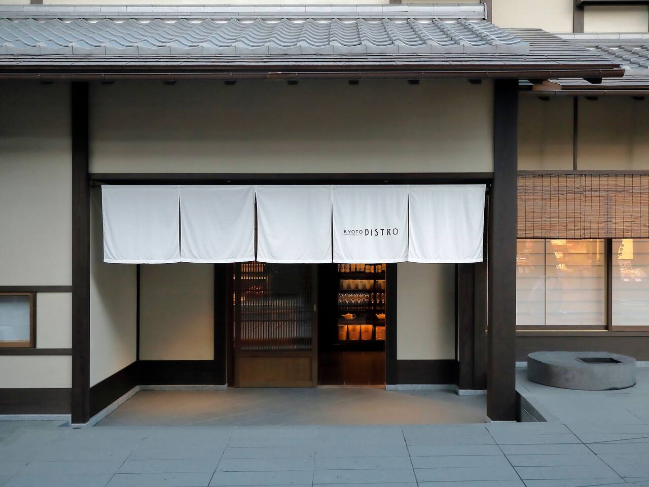 Park Hyatt Kyoto KYOTO BISTRO