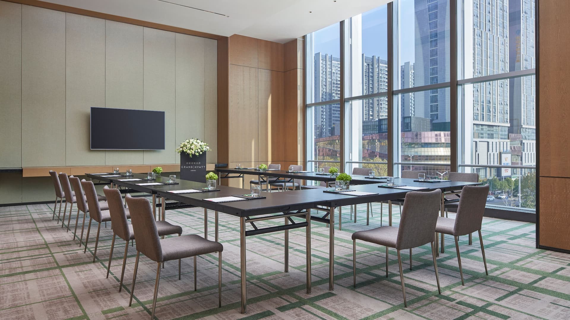 Grand Hyatt Hefei Residence Meeting Room