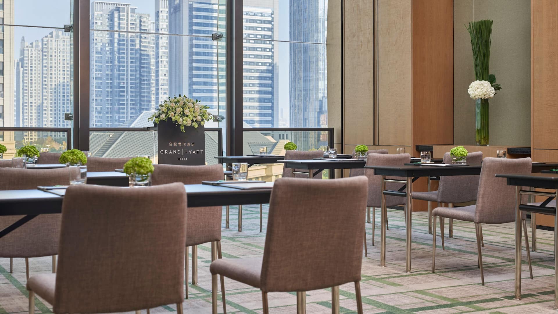 Grand Hyatt Hefei Residence Meeting Room