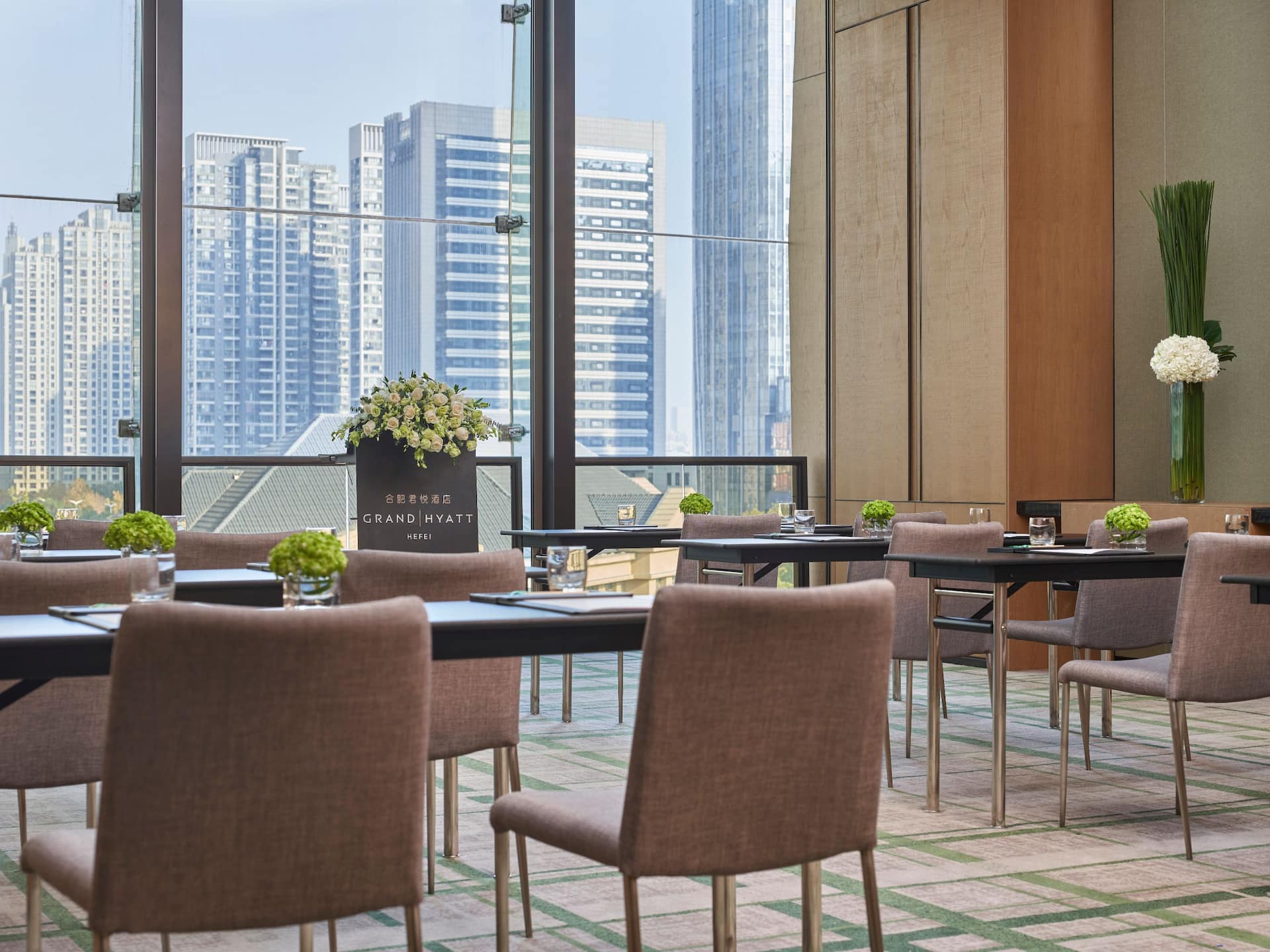 Grand Hyatt Hefei Residence Meeting Room