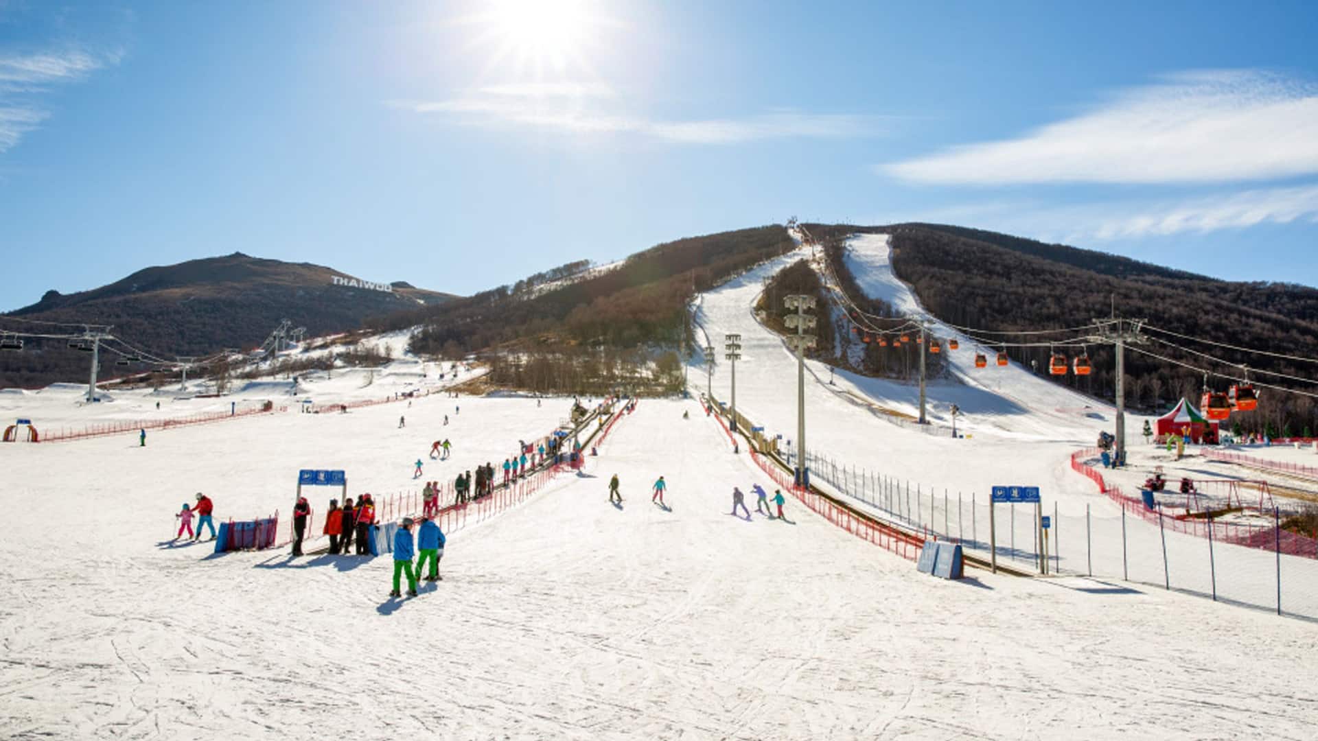 Hyatt Place Chongli Thaiwoo Ski Mountain