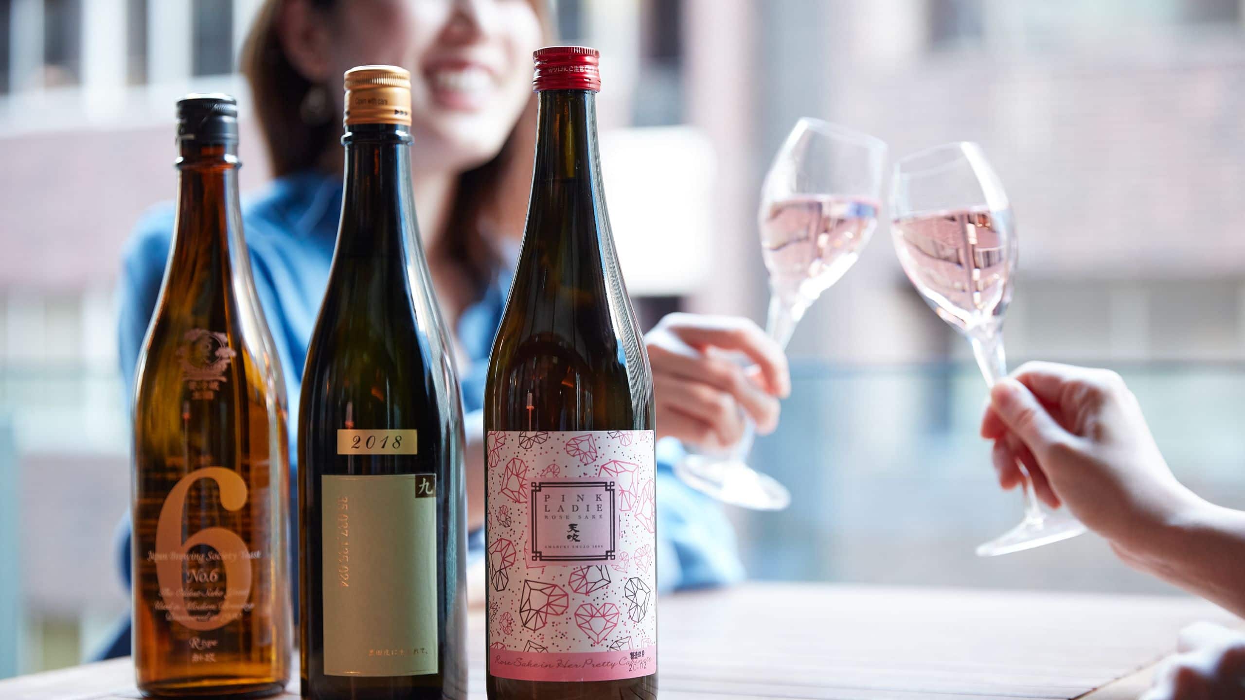 Hyatt Centric Ginza Tokyo NAMIKI667 Japanese Sake Pink Ladie Smile