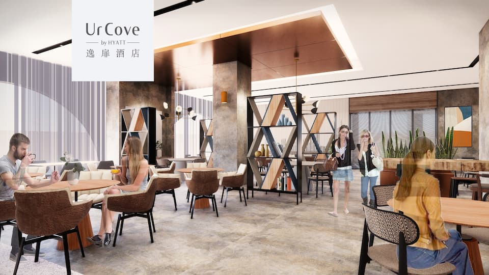 UrCove Jingan Shanghai Restaurant