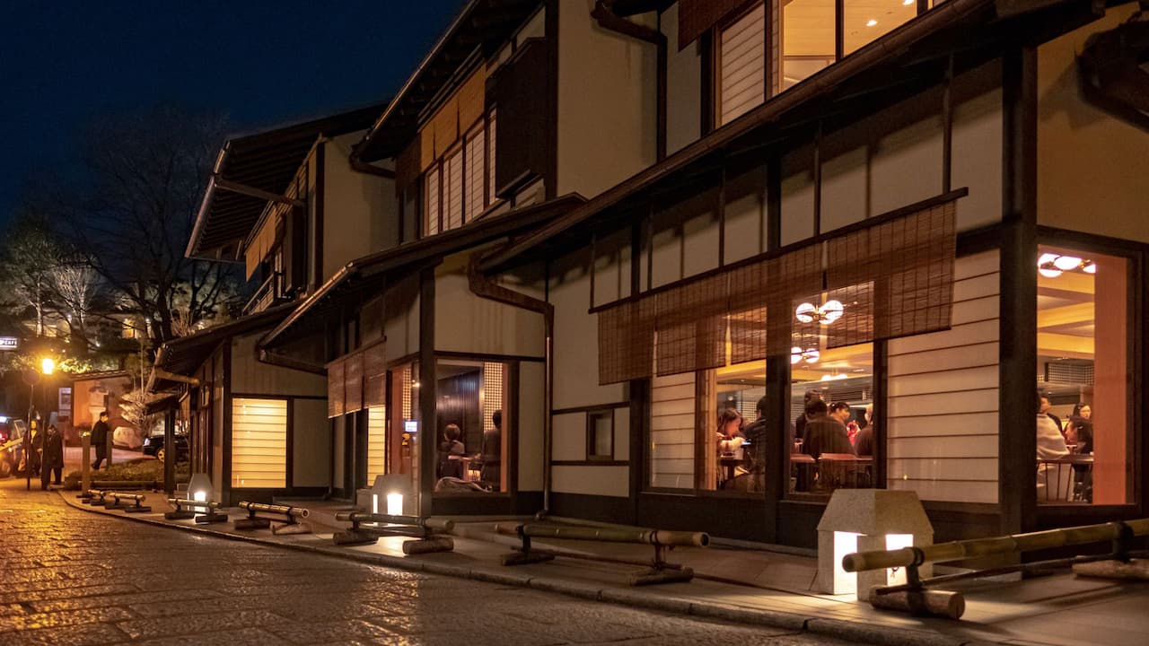 Kyoto Bistro Entrance
