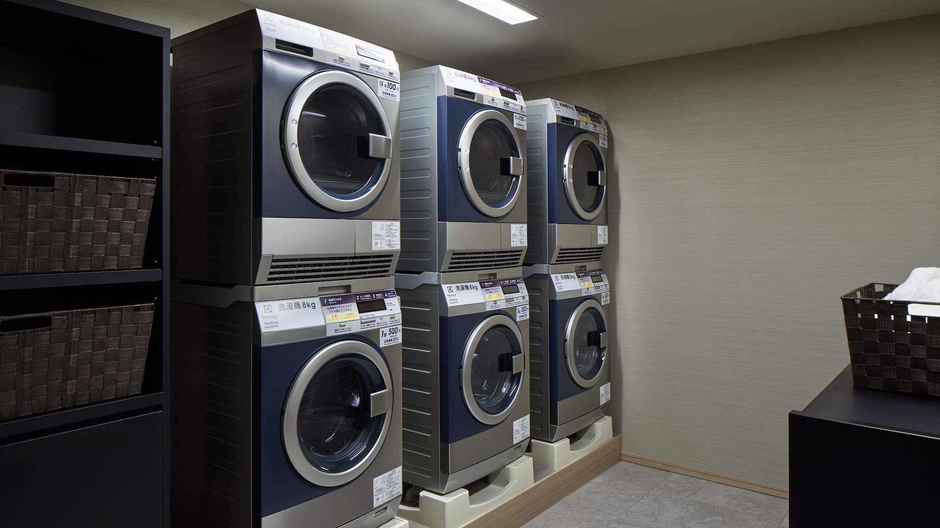 Hyatt House Kanazawa Laundry