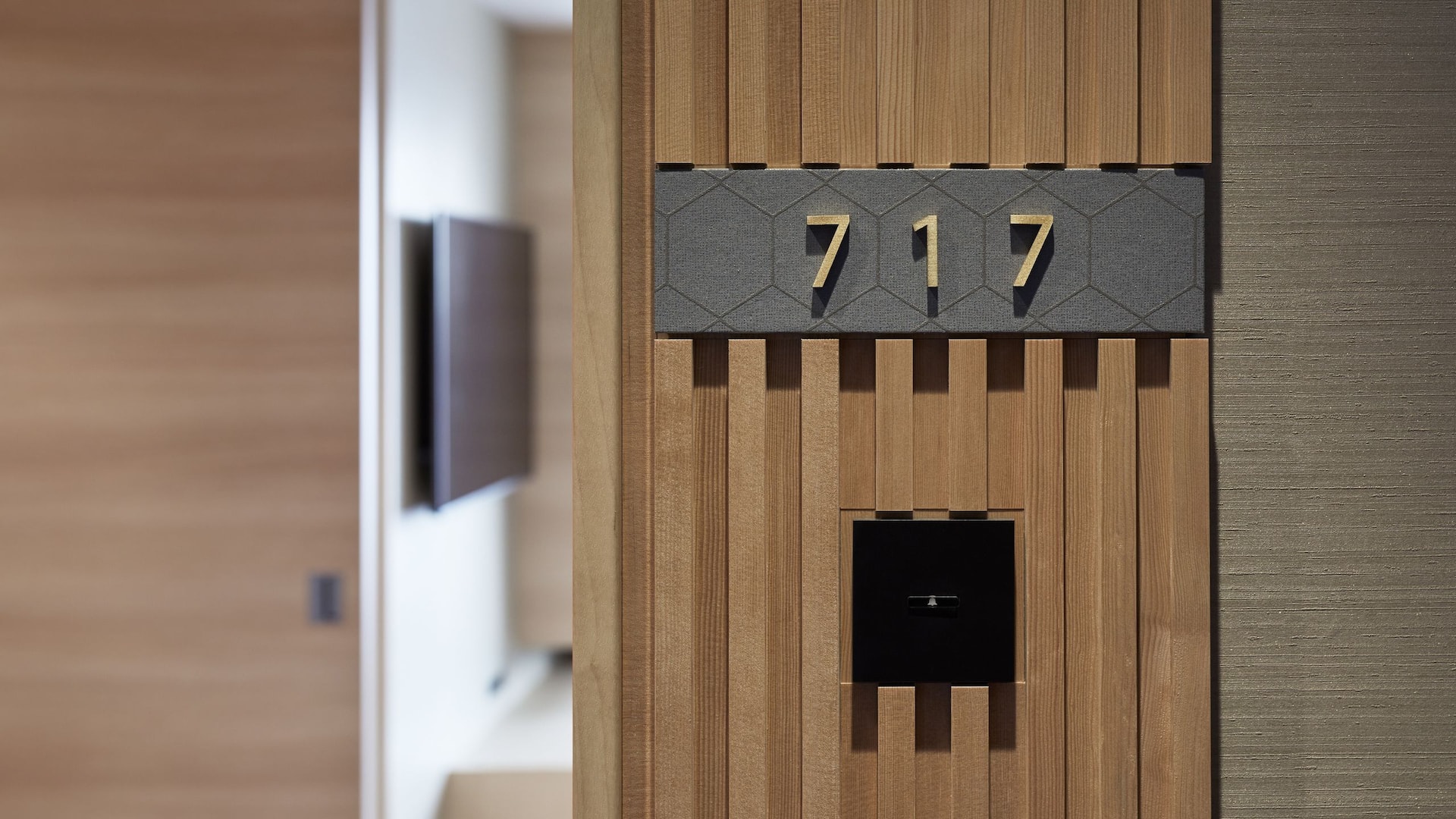 8/8 Hyatt House Kanazawa Room Number