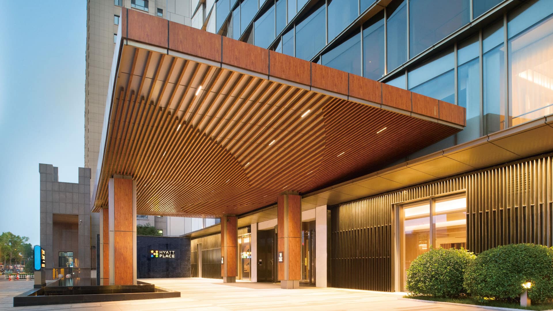 Hyatt Place Taiyuan Longcheng Gate