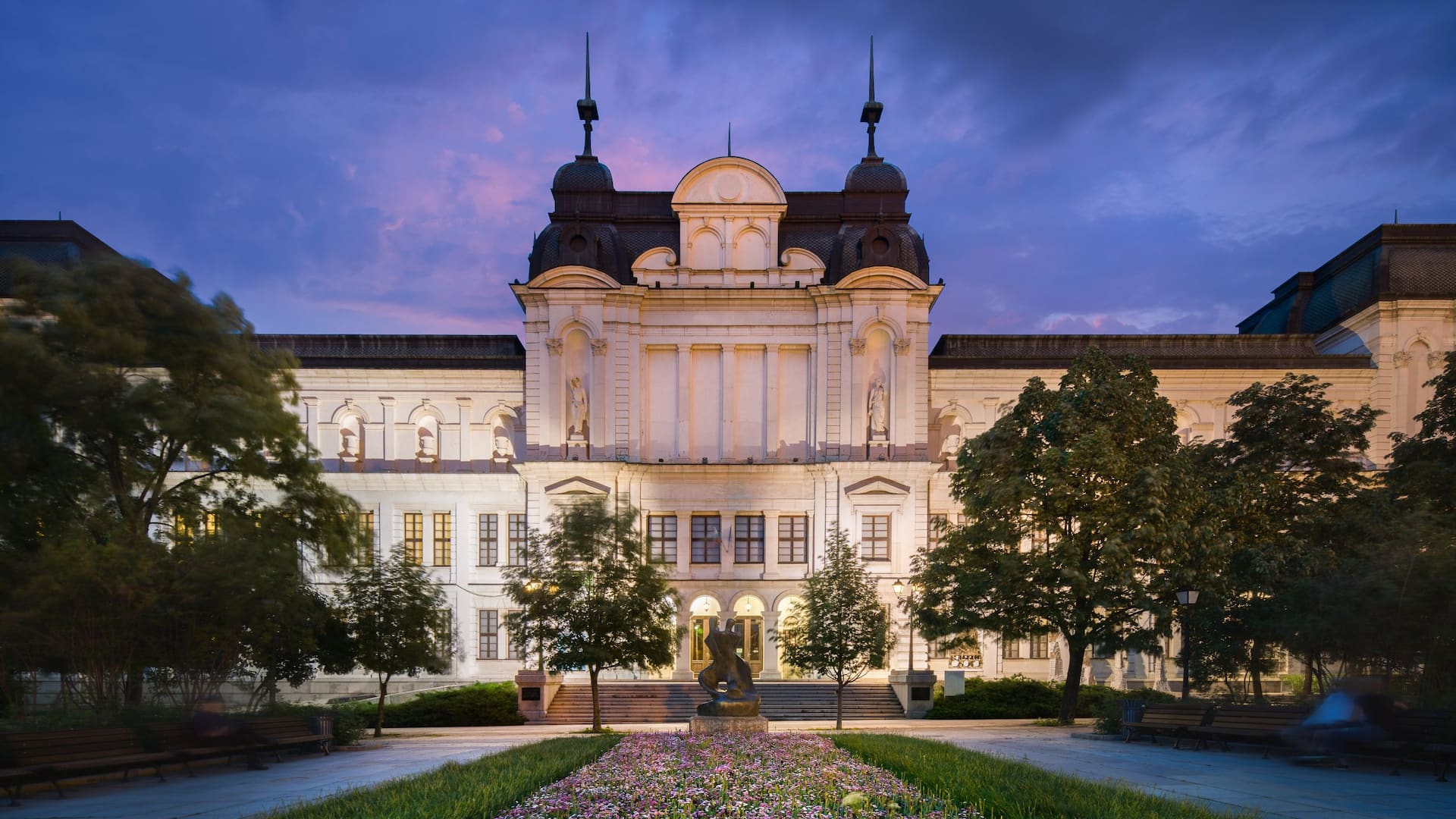 Hyatt Regency Sofia Area Attractions National Gallery