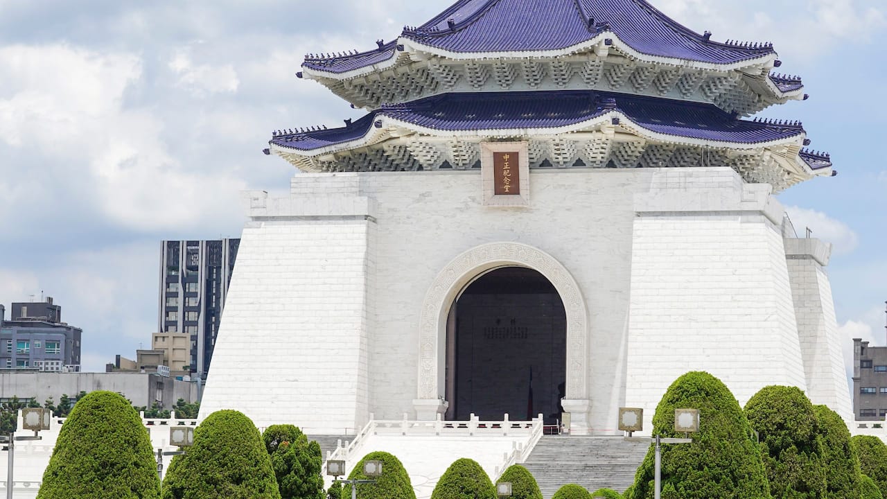 中正紀念堂 National Chiang Kai-shek Memorial Hall
