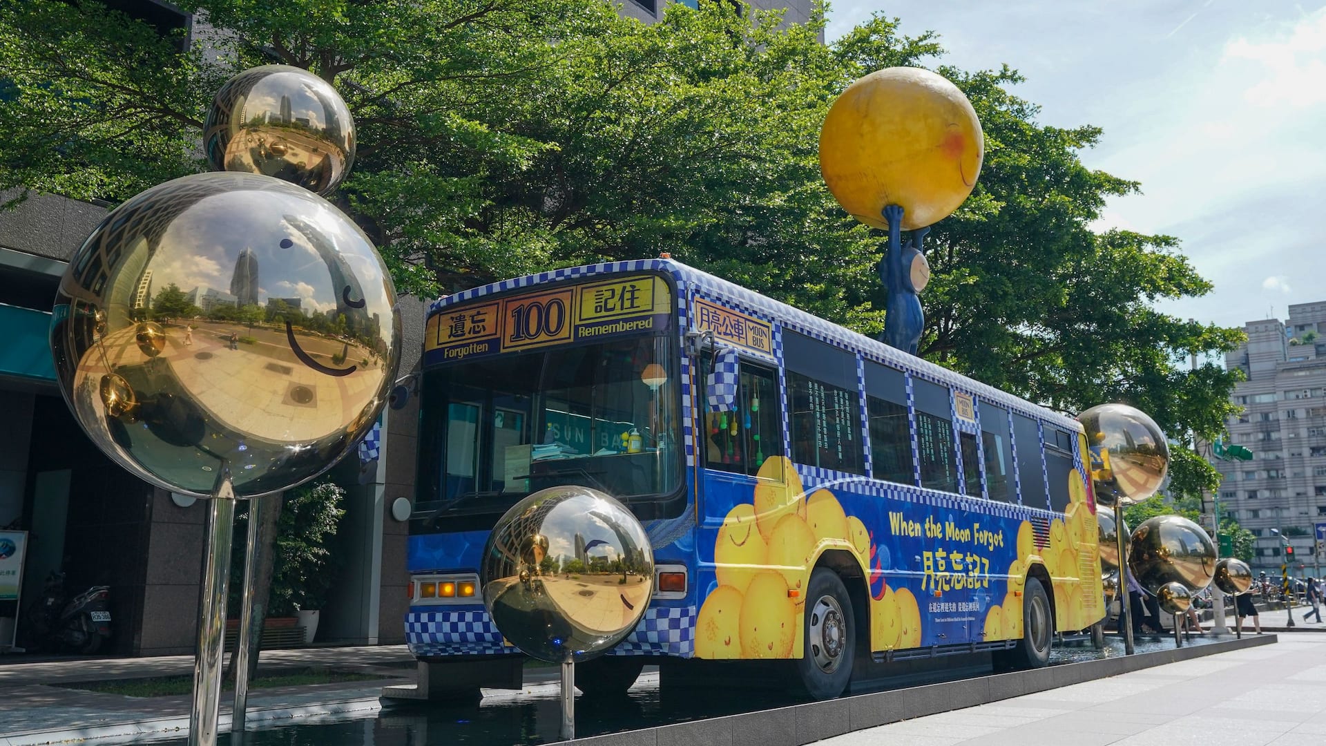 Grand Hyatt Taipei Jimmy Moon Bus