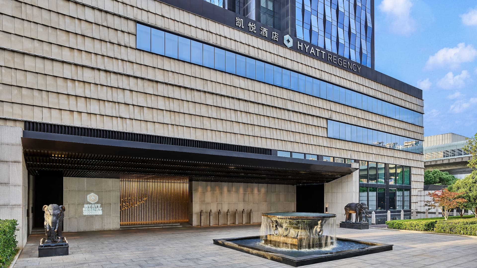 Hyatt Regency Wuhan Optics Valley Main Entrance Day