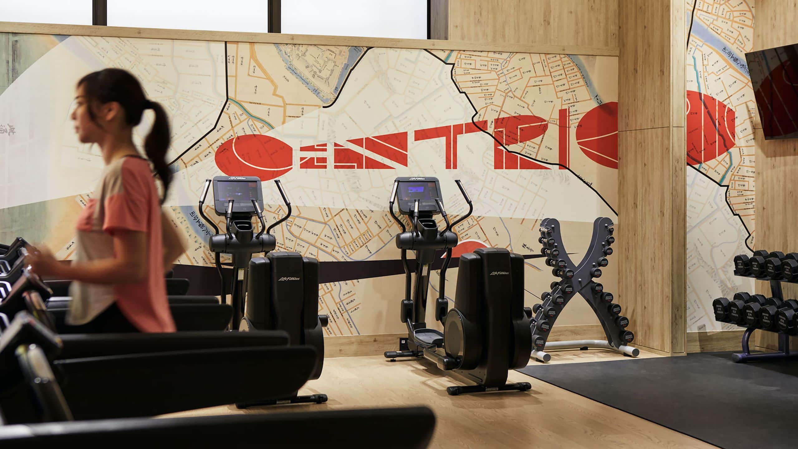 Hyatt Centric Kanazawa Gym with Guest