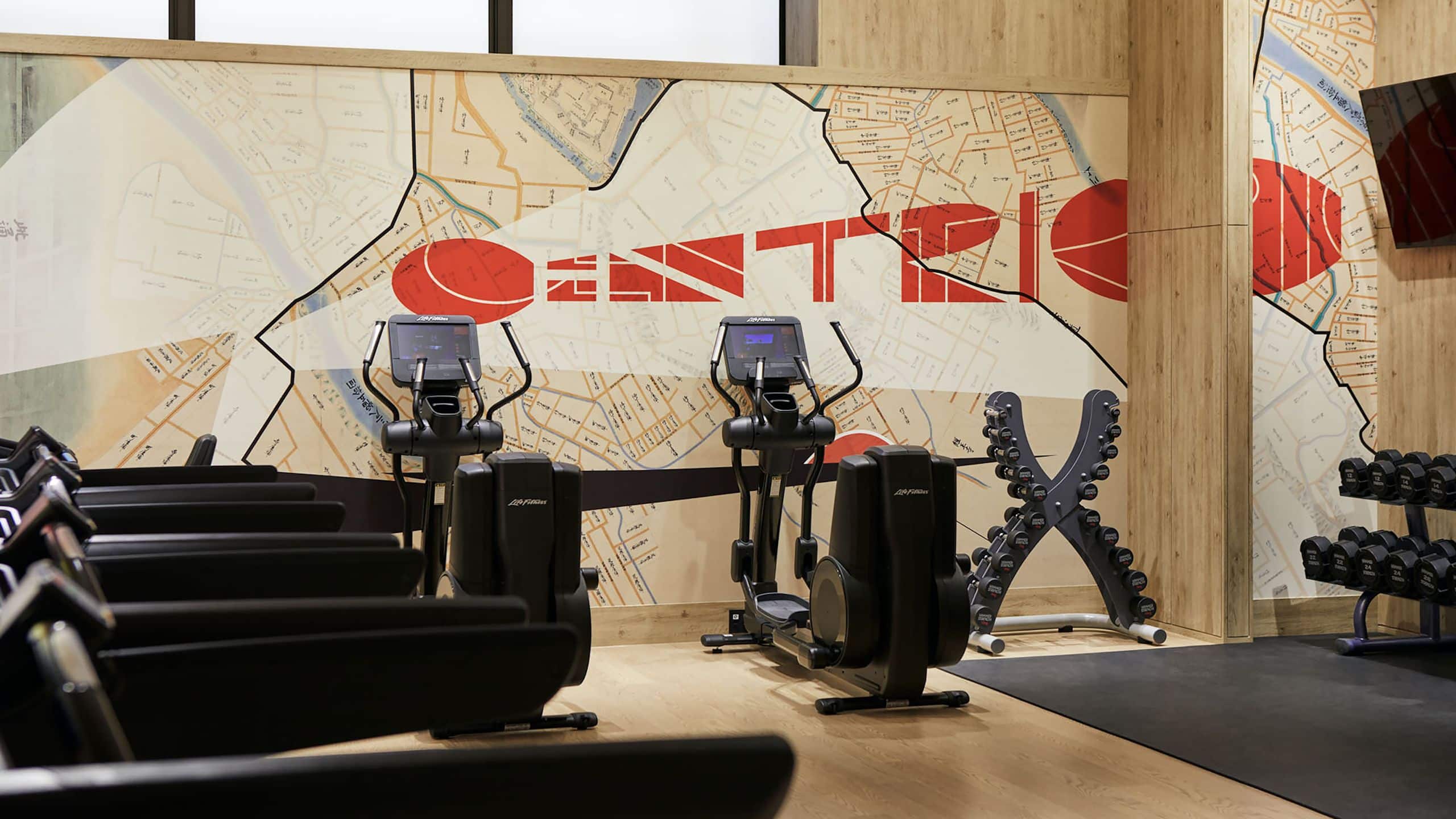 Hyatt Centric Kanazawa Gym