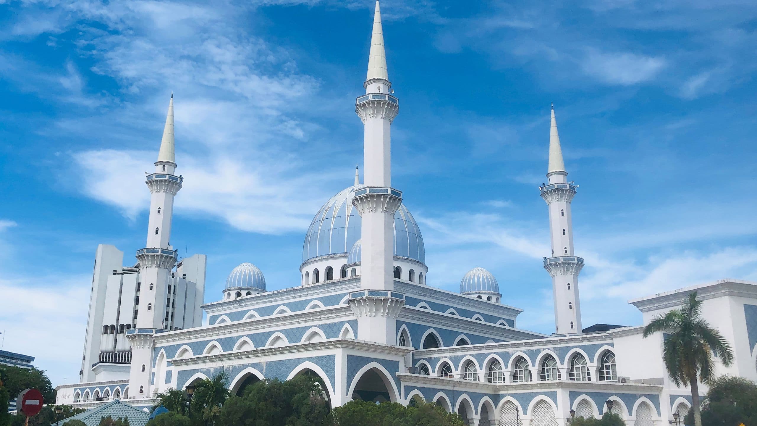 Hyatt Regency Kuantan Resort State Mosque