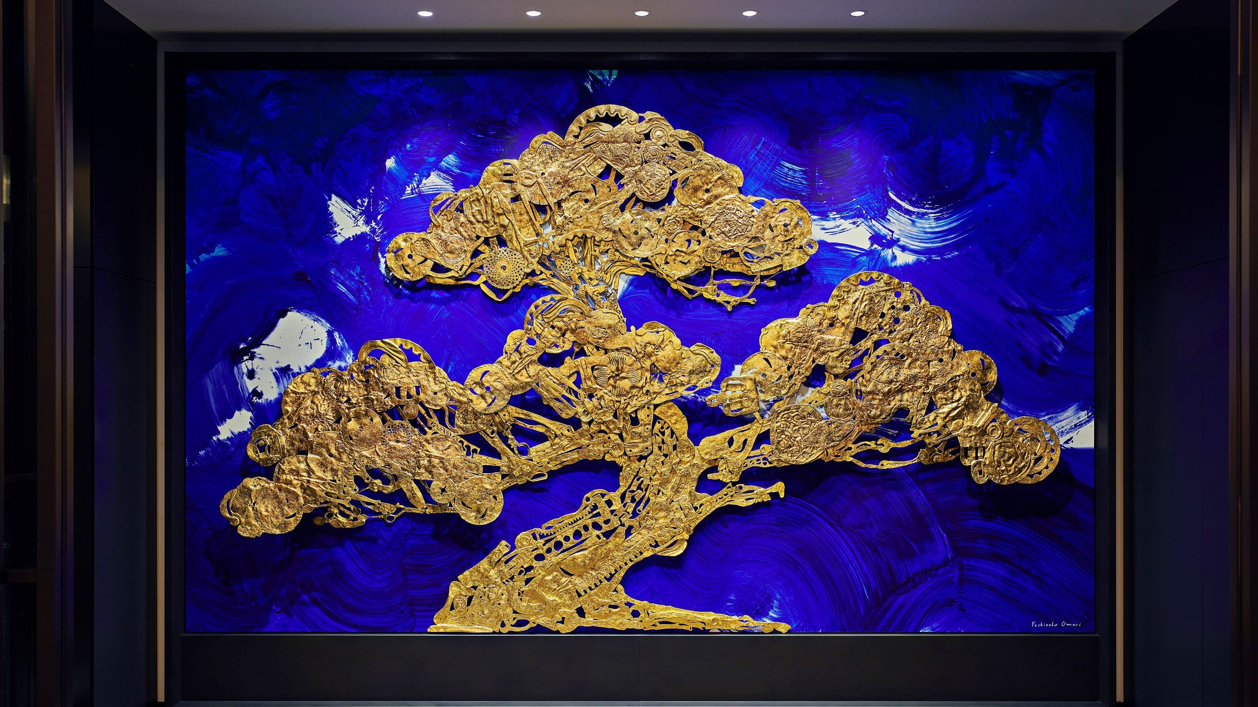 Hyatt Centric Kanazawa Main Entrance Artwork