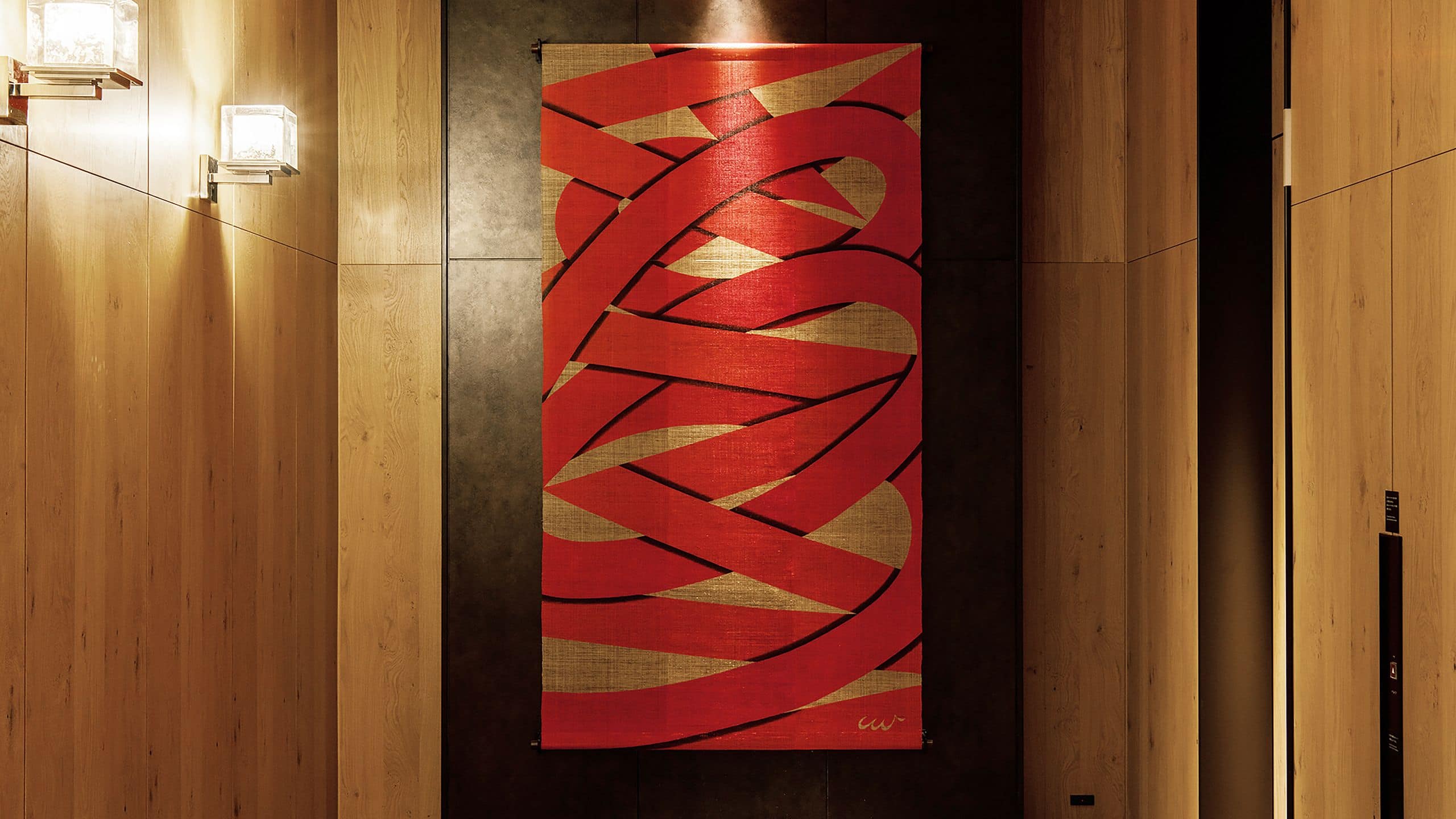 Hyatt Centric Kanazawa Shumei Kobayashi Artwork