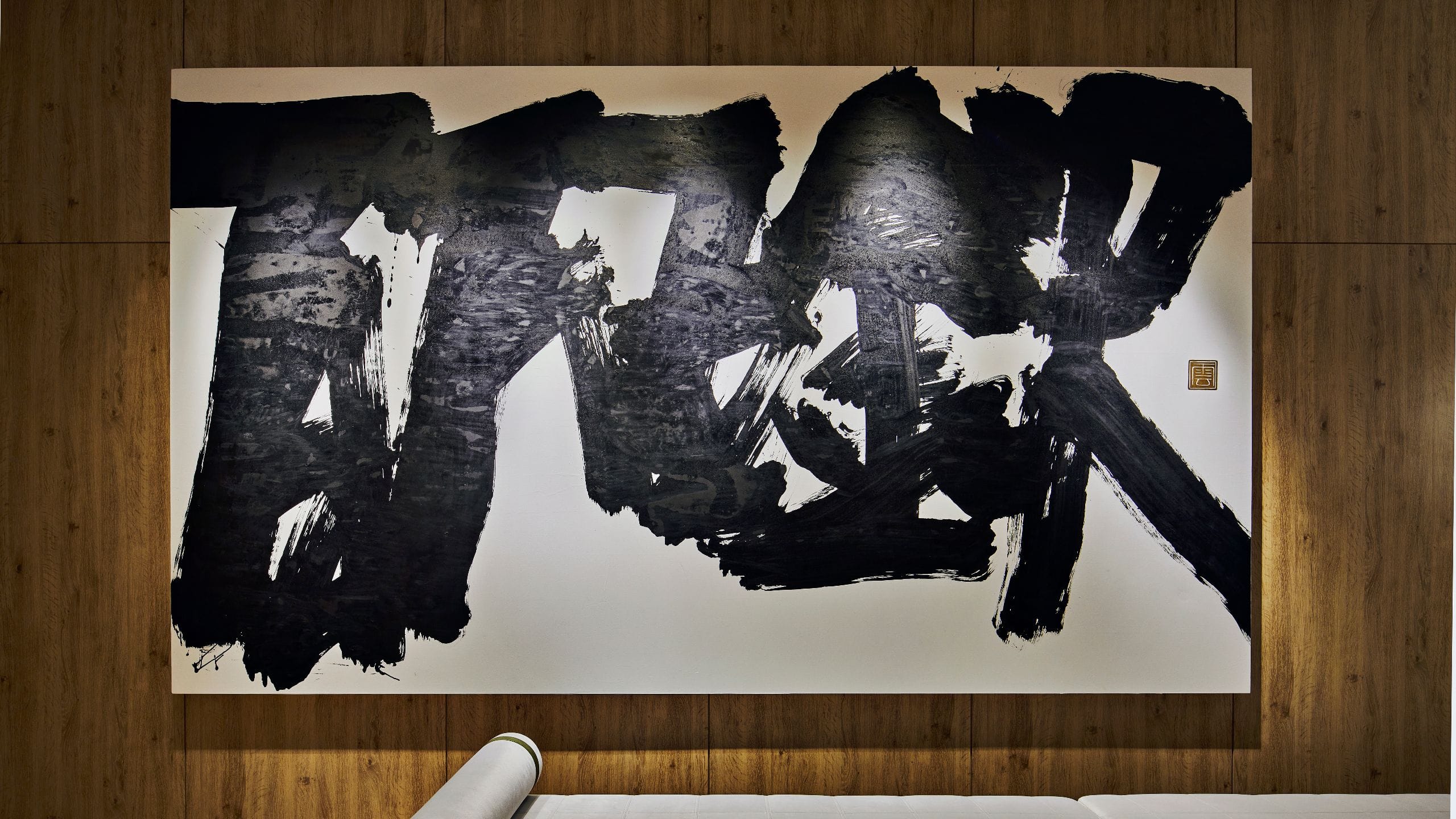 Hyatt Centric Kanazawa Fudenari Unkai Hyakumangoku Artwork