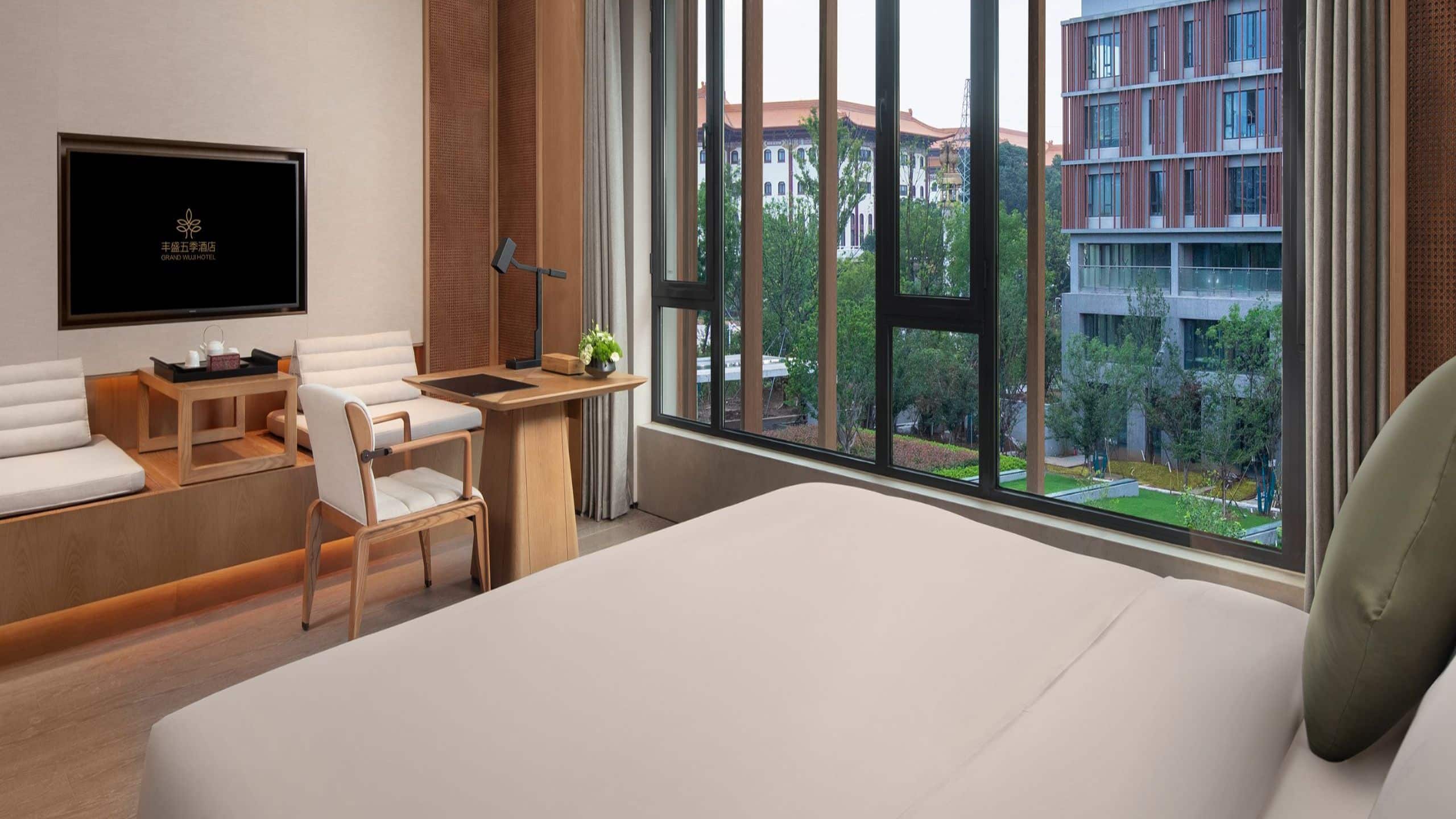 Grand WUJI Hotel 1 King Bed