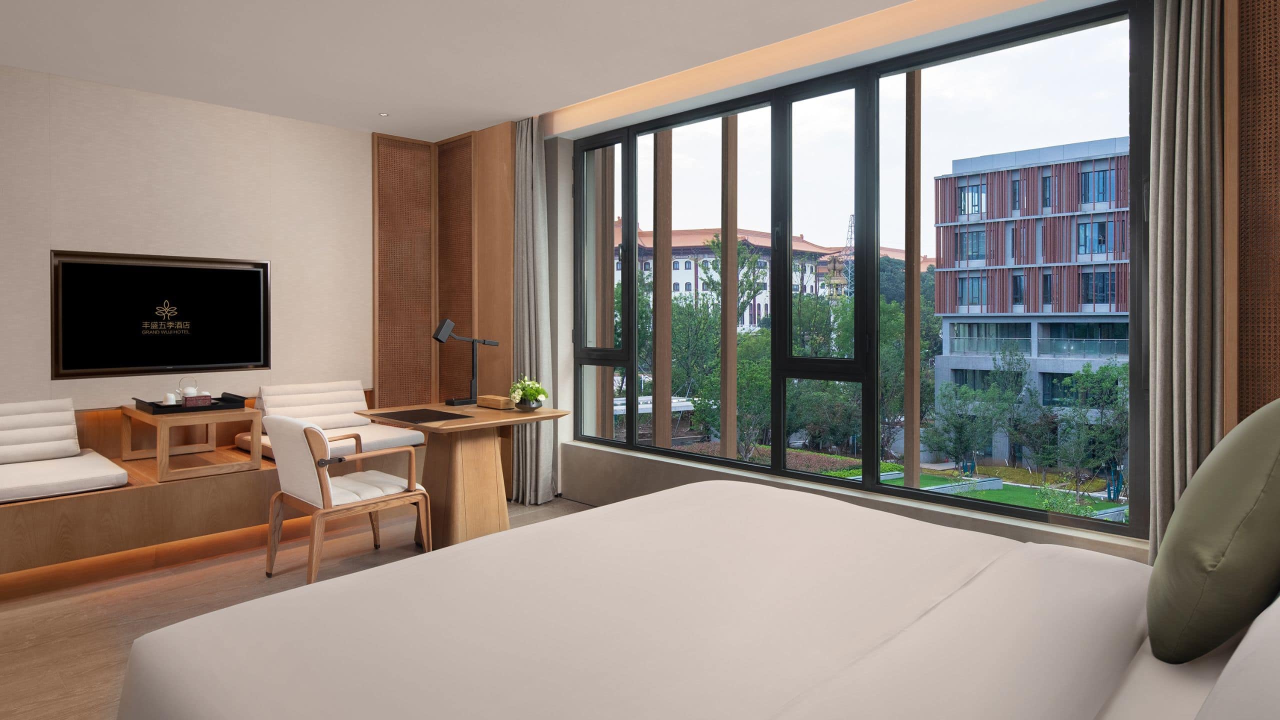 Grand WUJI Hotel 1 King Bed Club Access