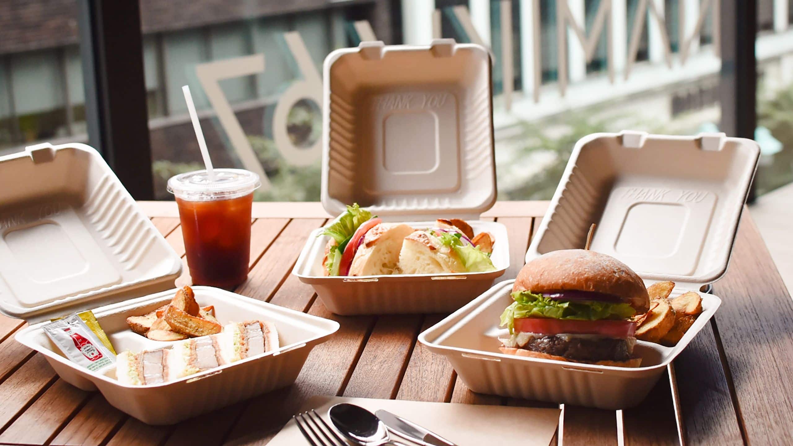 Hyatt Centric Ginza Tokyo NAMIKI667 Take Out