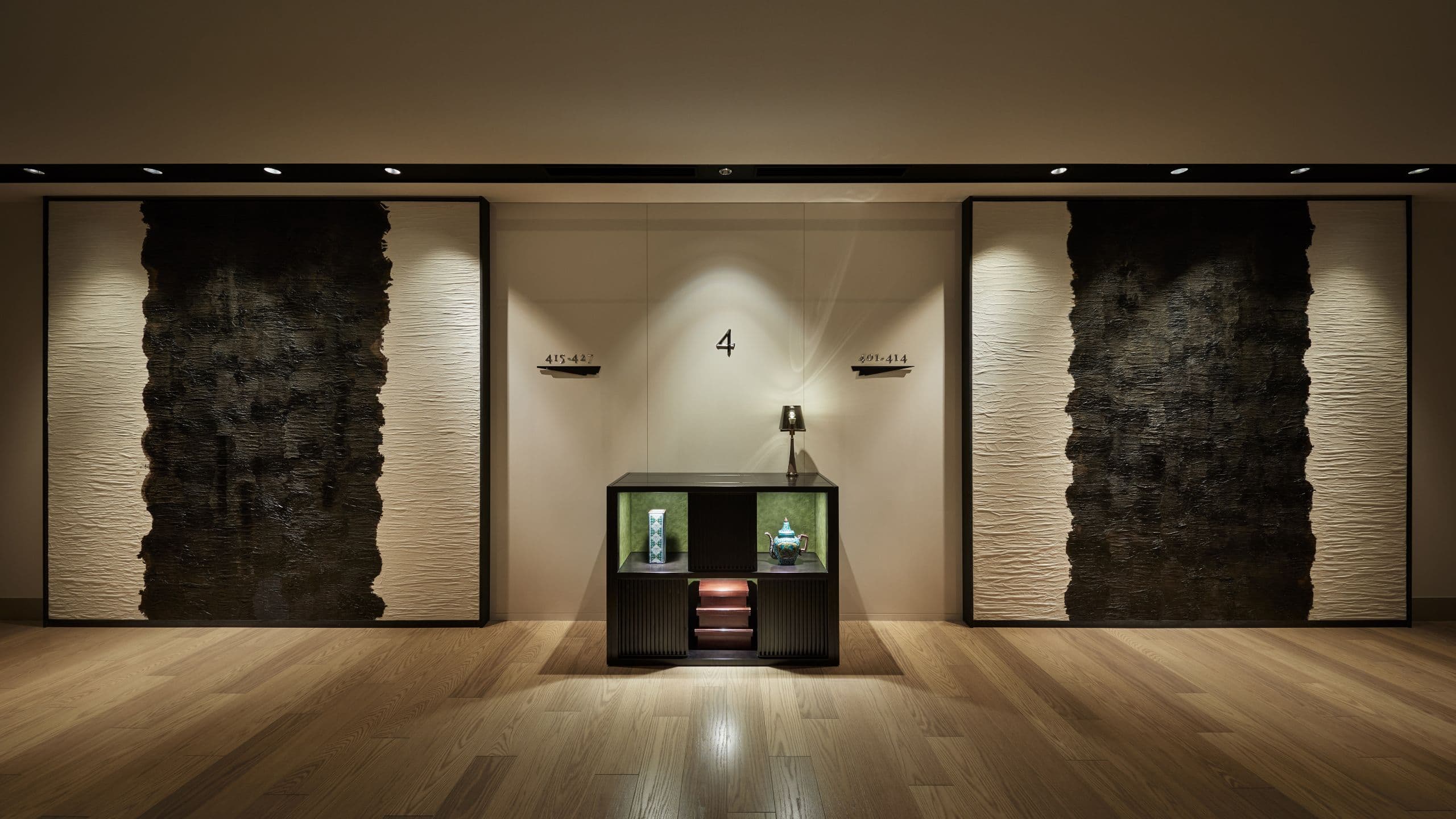 Hyatt Centric Kanazawa Elevator Hall Black White