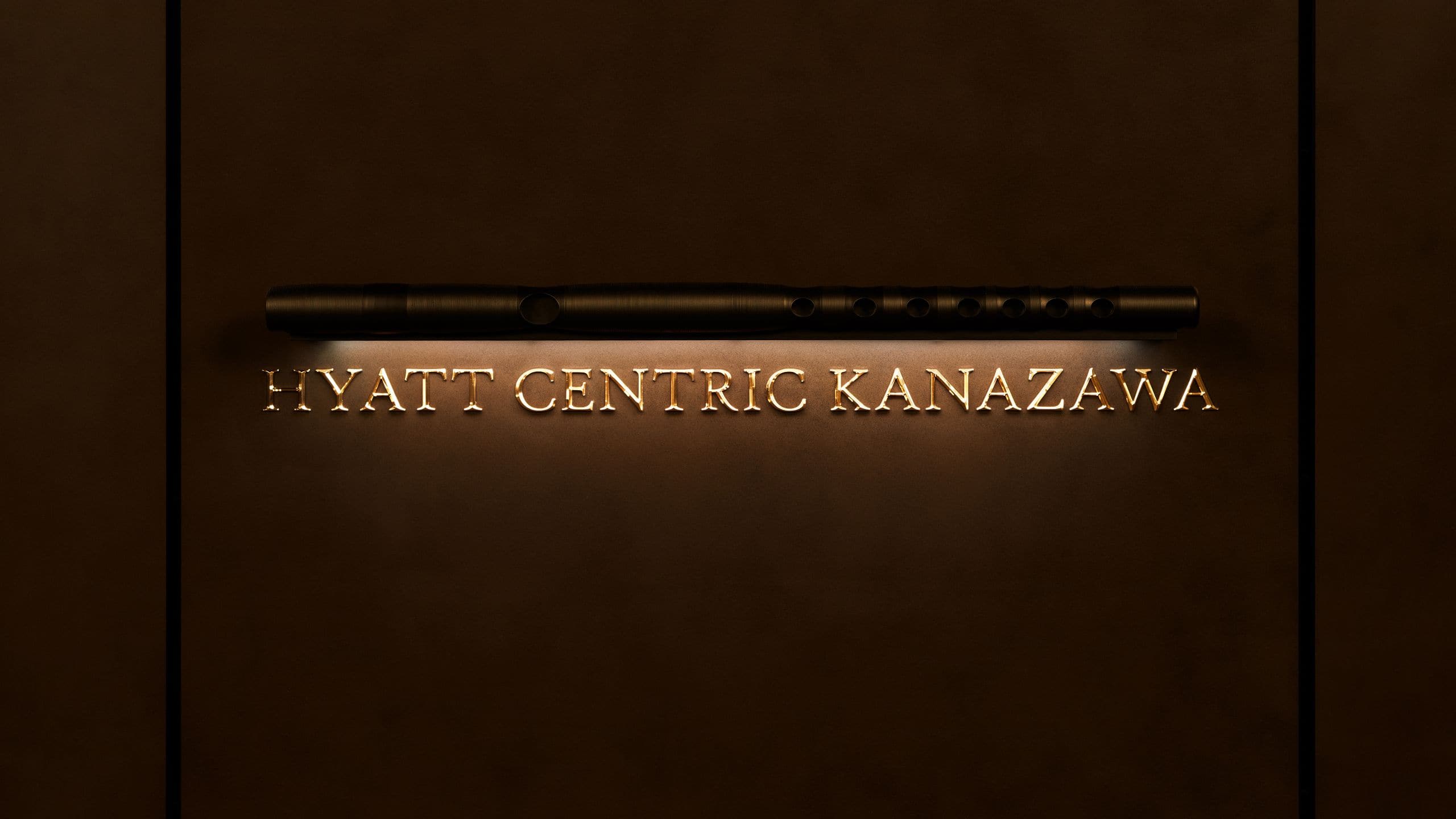 Hyatt Centric Kanazawa Main Entrance Signage Flute Light