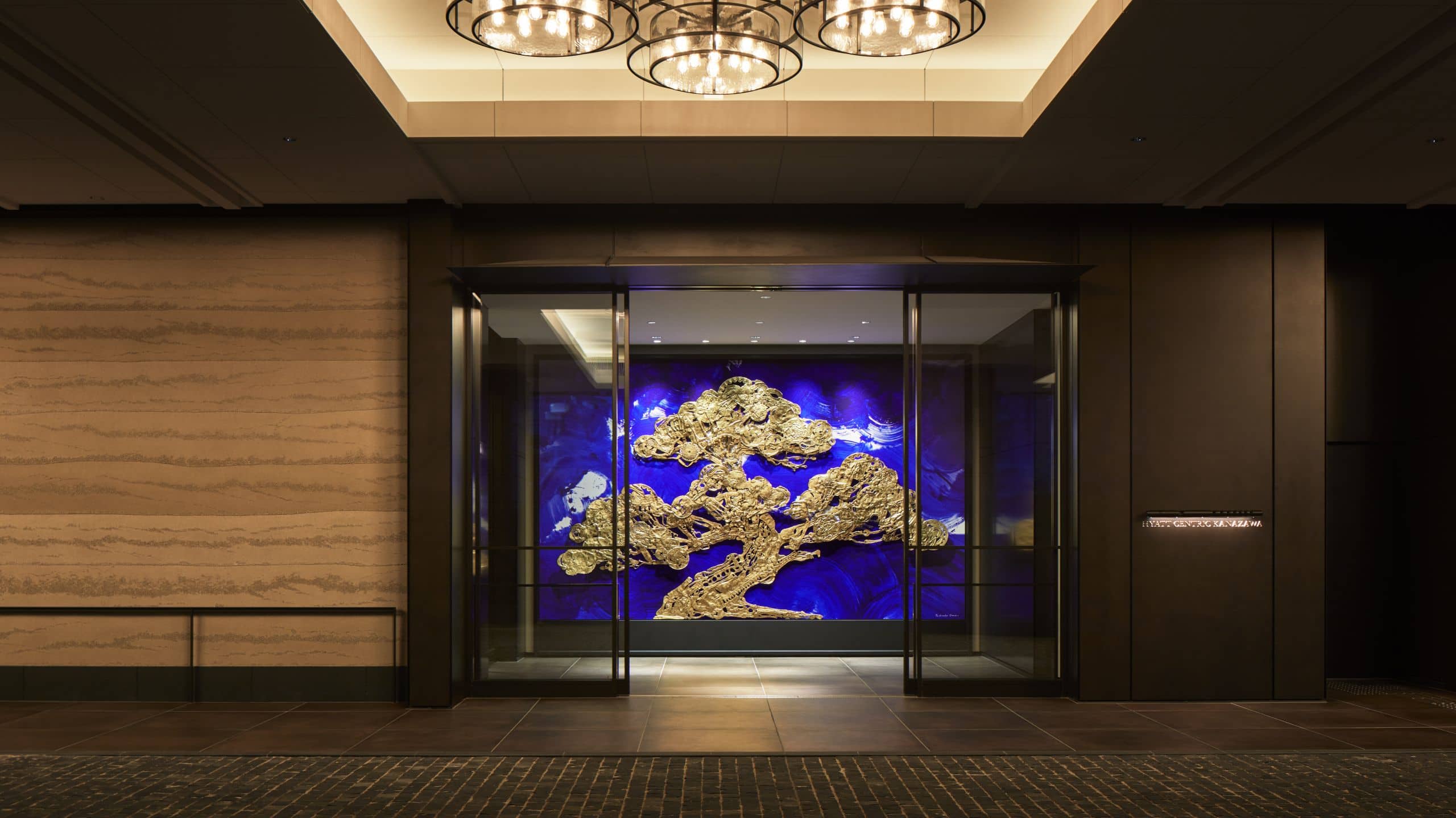Hyatt Centric Kanazawa Main Entrance Night Front