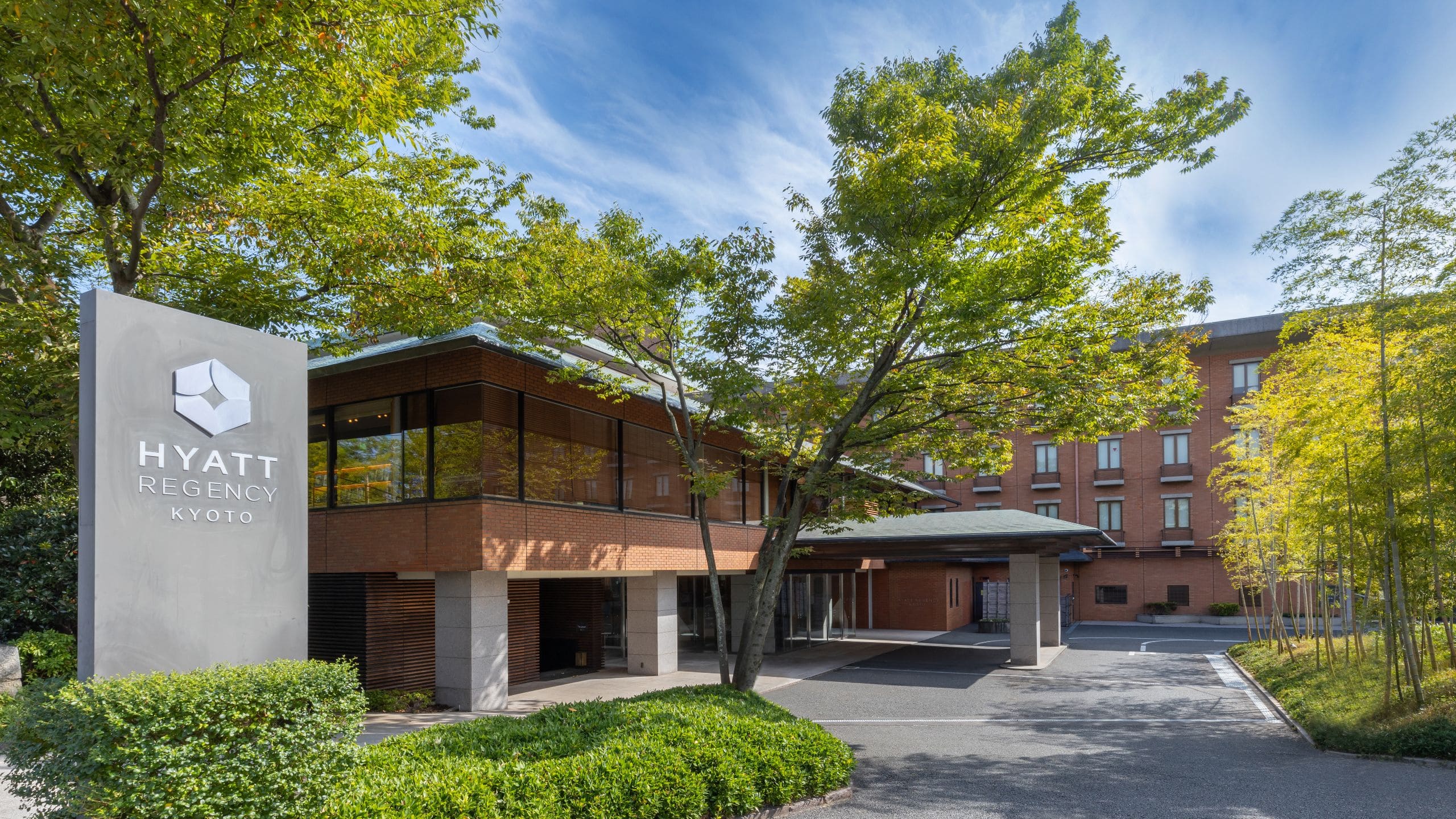 Hyatt Regency Kyoto - Luxury Hotel in Higashiyama, Japan