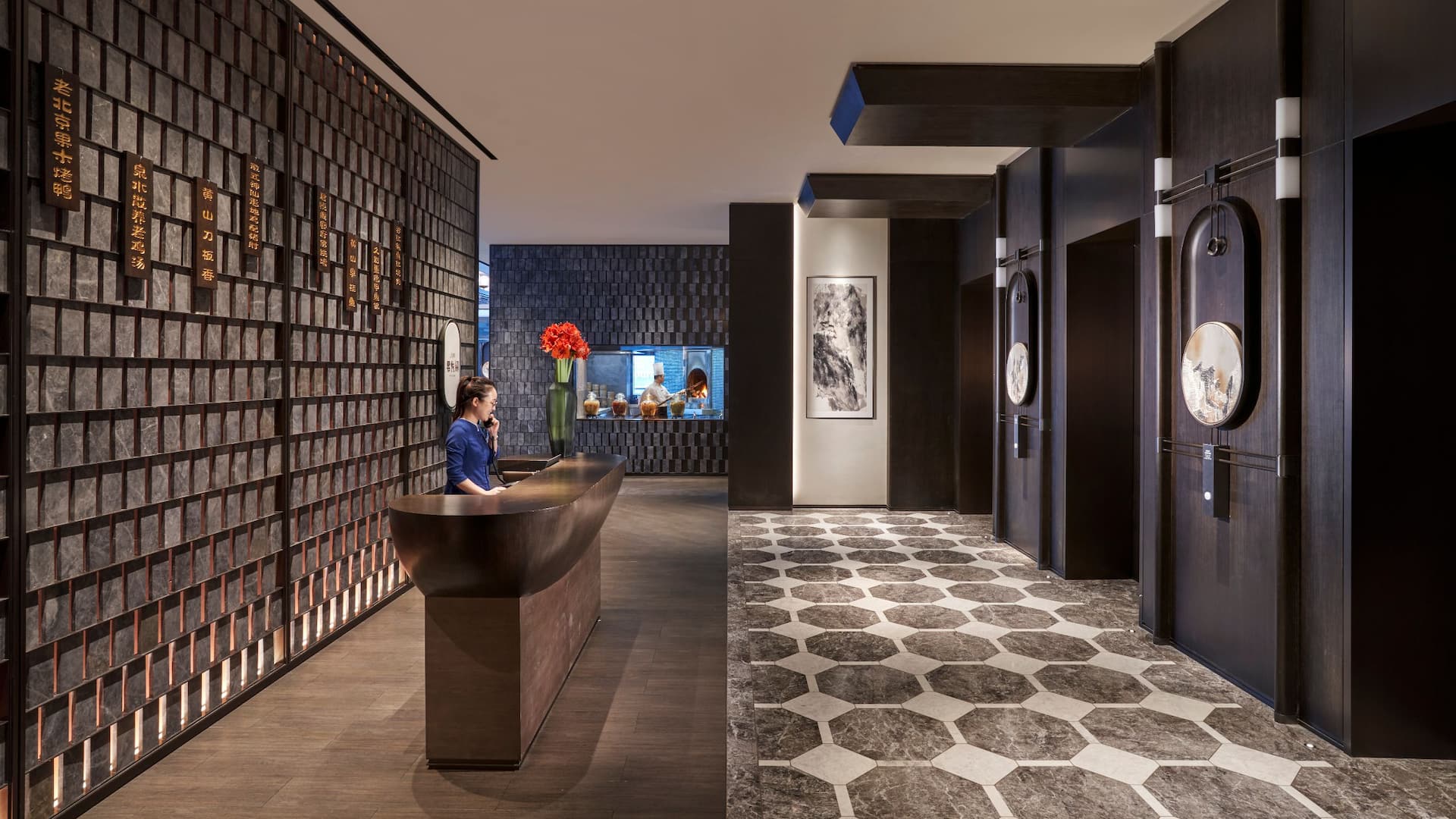 Grand Hyatt Hefei Jun House Entrance