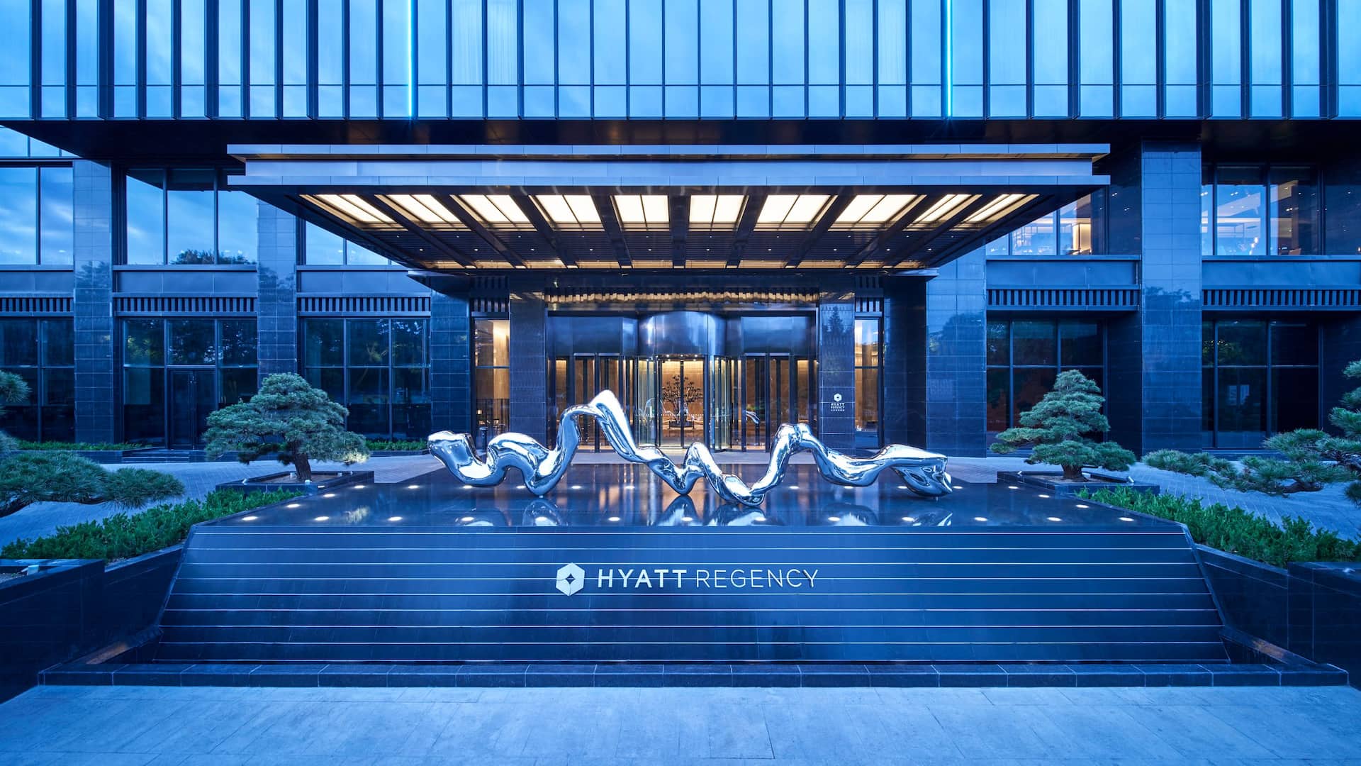 Hyatt Regency Lanzhou Entrance