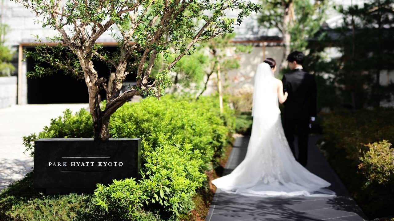 Park Hyatt Kyoto Weddings
